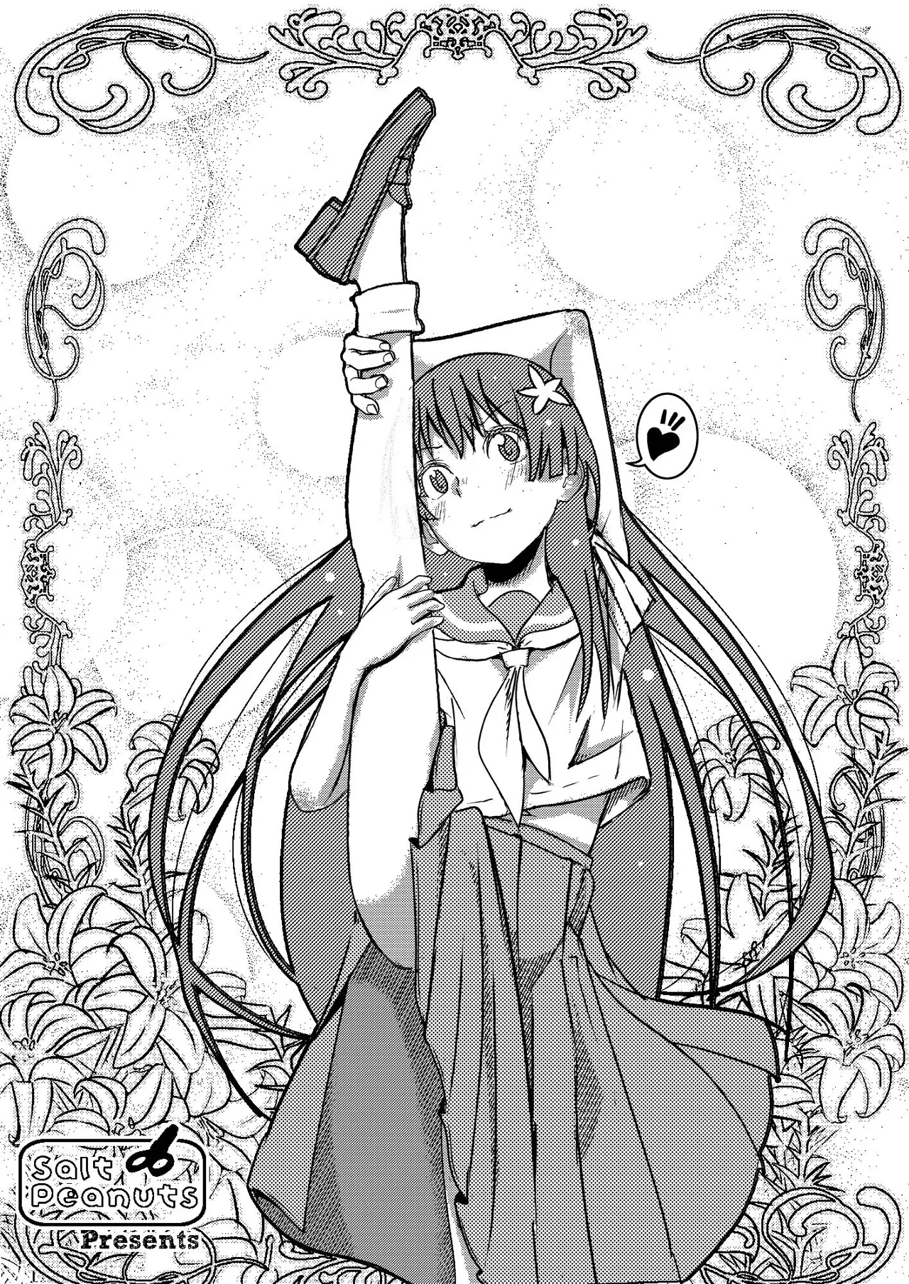 [Salt Peanuts (Niea)] SKB vol.3 Saten Side (Toaru Kagaku no Railgun) [Korean] [Digital] imagen número 30