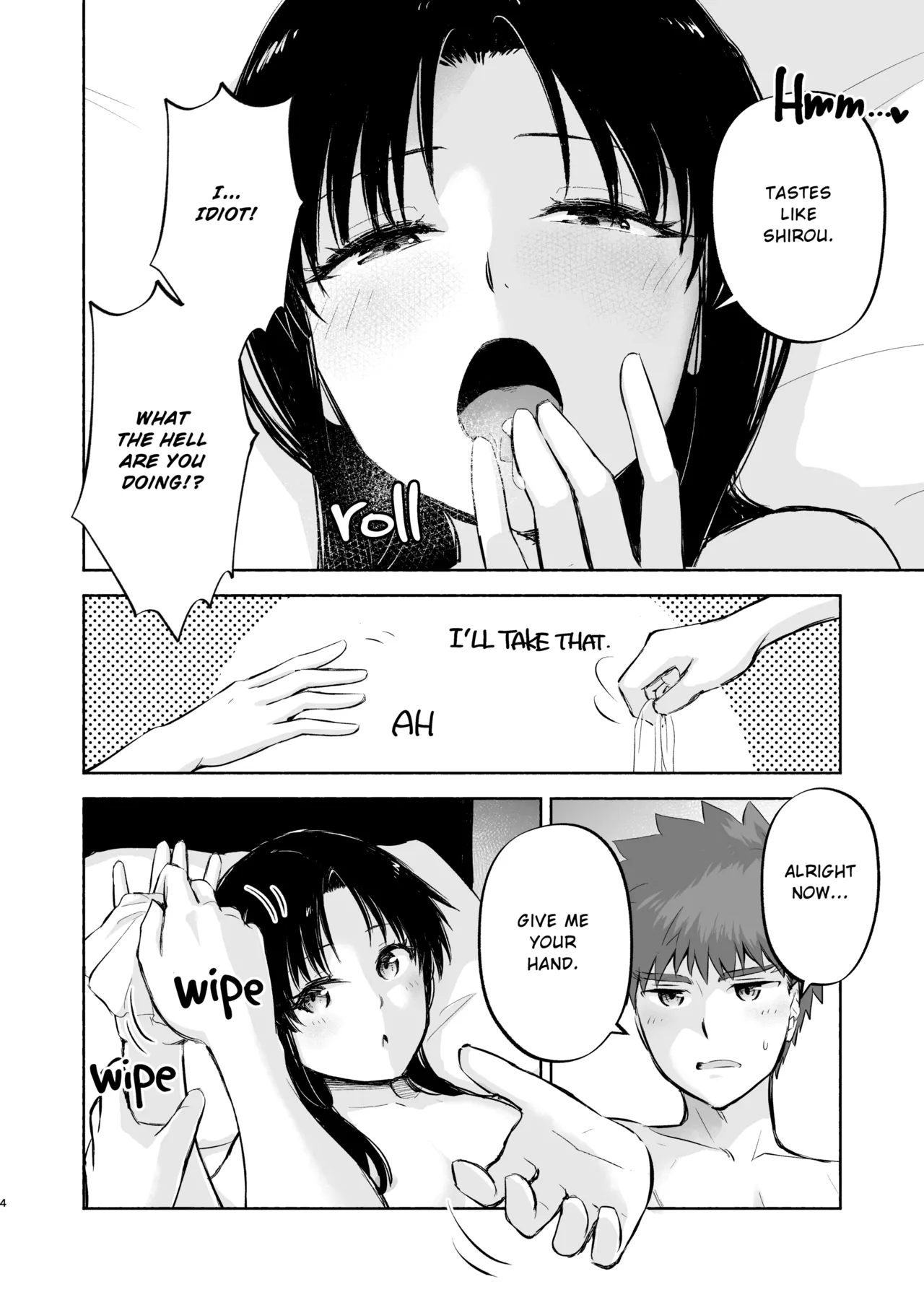 [Snowrich (Iida Toyoyuki)] Kasanete Ka | Private Lesson 2 (Fate/stay night) [English] {2d-market.com} [Decensored] [Digital] изображение № 5