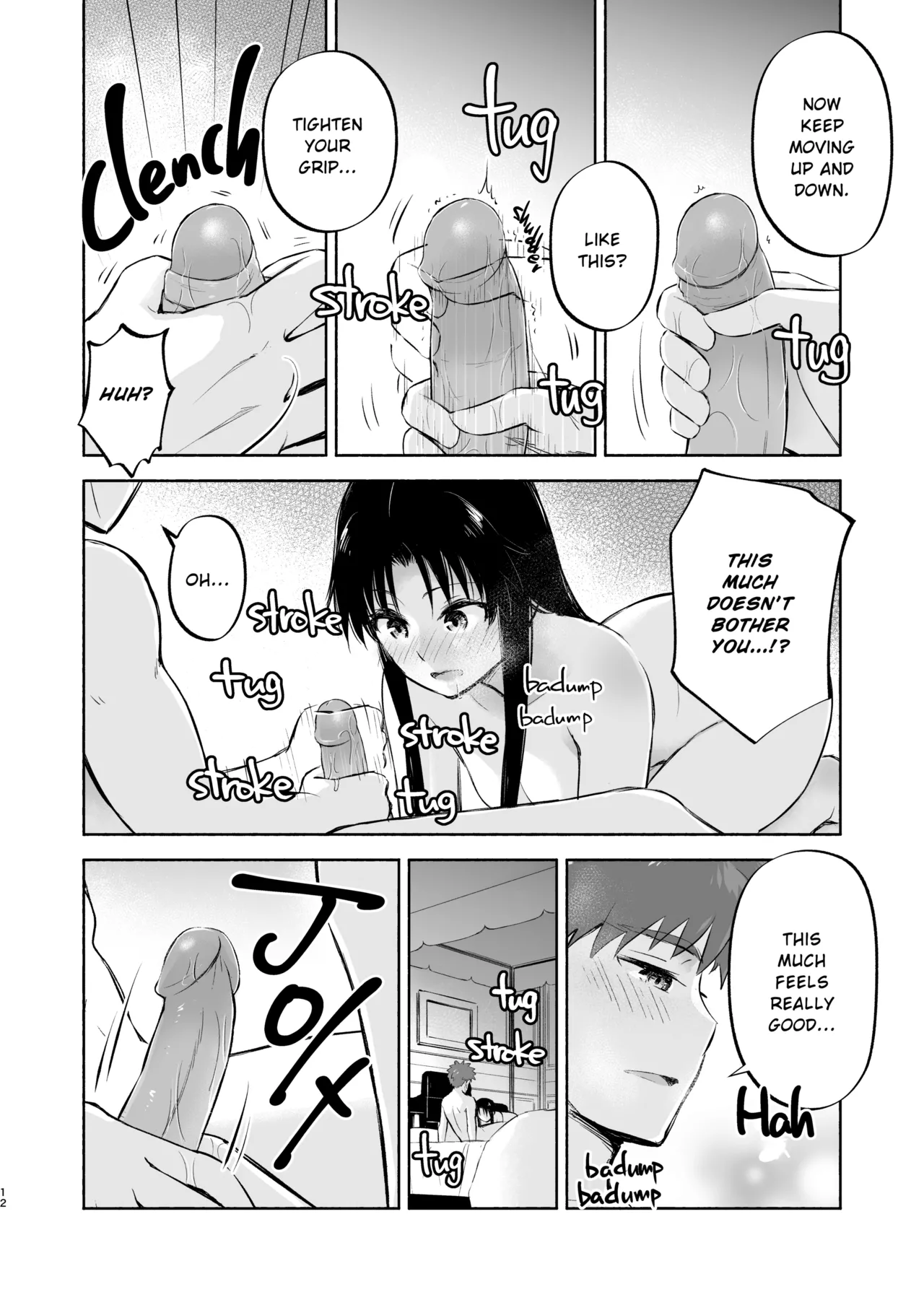 [Snowrich (Iida Toyoyuki)] Kasanete Ka | Private Lesson 2 (Fate/stay night) [English] {2d-market.com} [Decensored] [Digital] изображение № 12