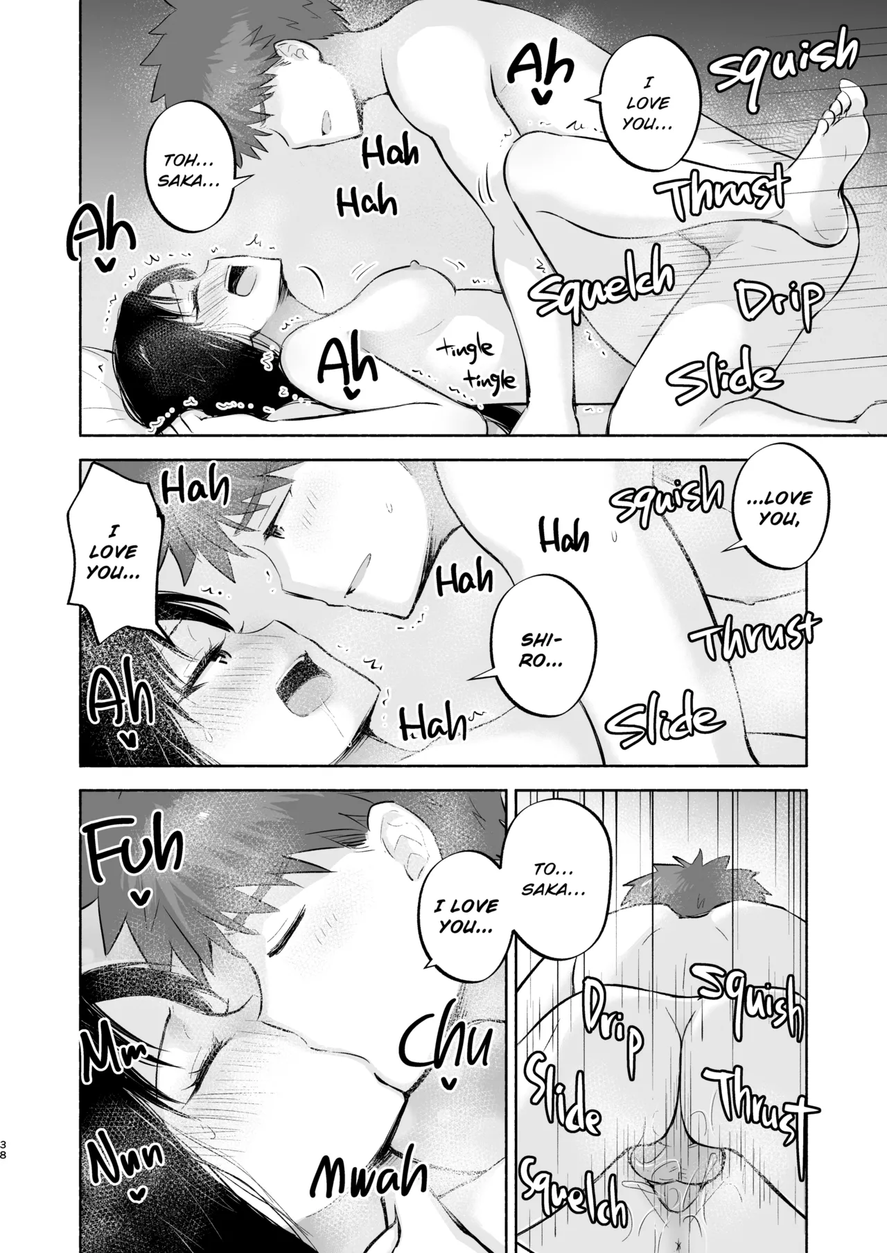 [Snowrich (Iida Toyoyuki)] Kasanete Ka | Private Lesson 2 (Fate/stay night) [English] {2d-market.com} [Decensored] [Digital] изображение № 38