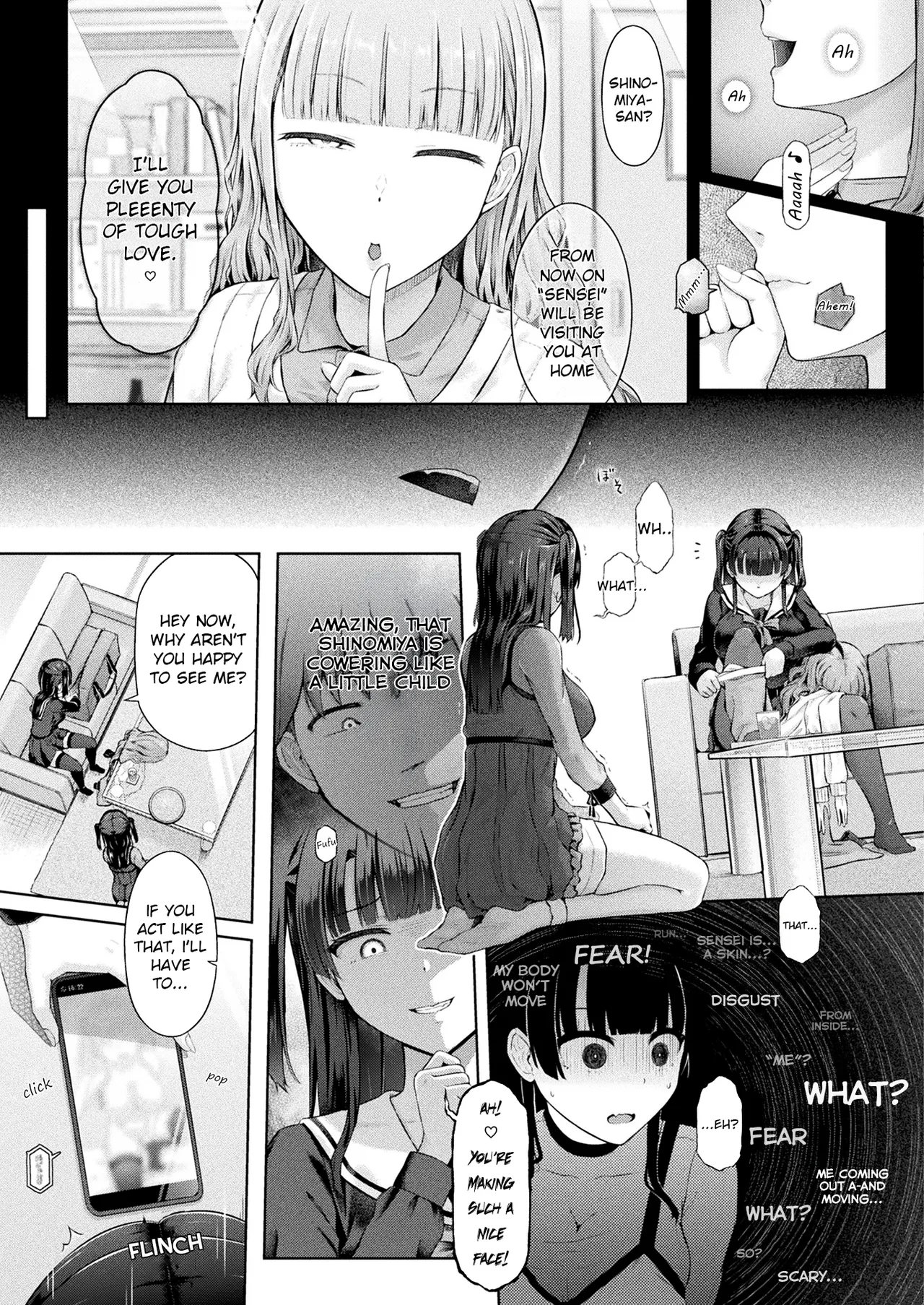 [Taniguchi-san] Houkago no Doppelganger Ch. 3 (COMIC Unreal 2025-04 Vol. 114) [English] image number 7