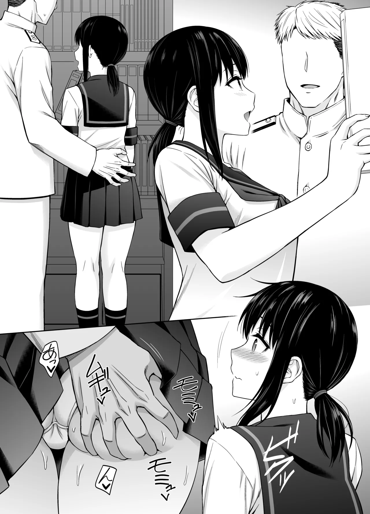 JC艦娘吹雪ちゃんに本気で妊娠してもらう話。 图片编号 29