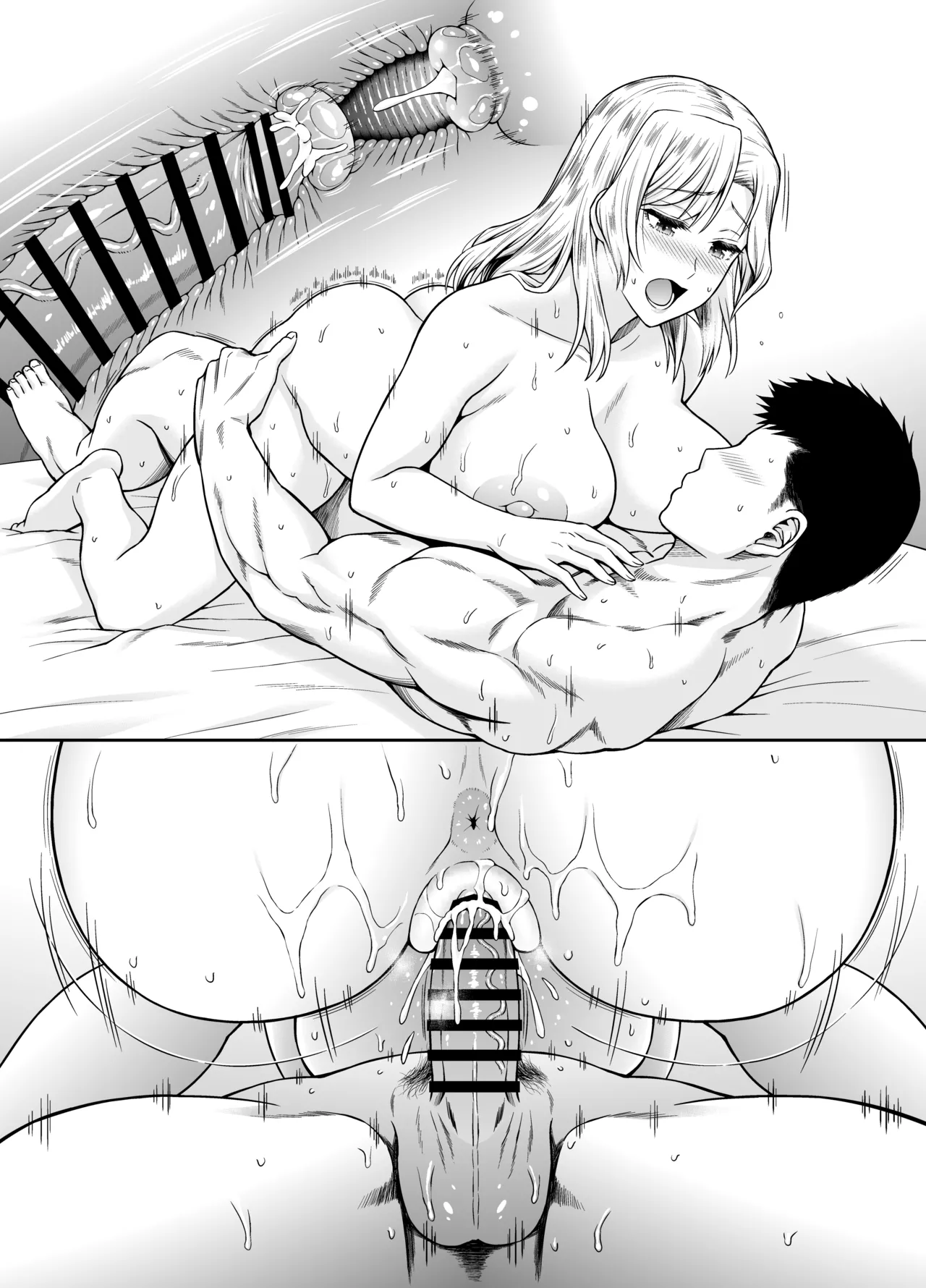 ヒューストンさんと子作りをいっぱいがんばるお話。 图片编号 70