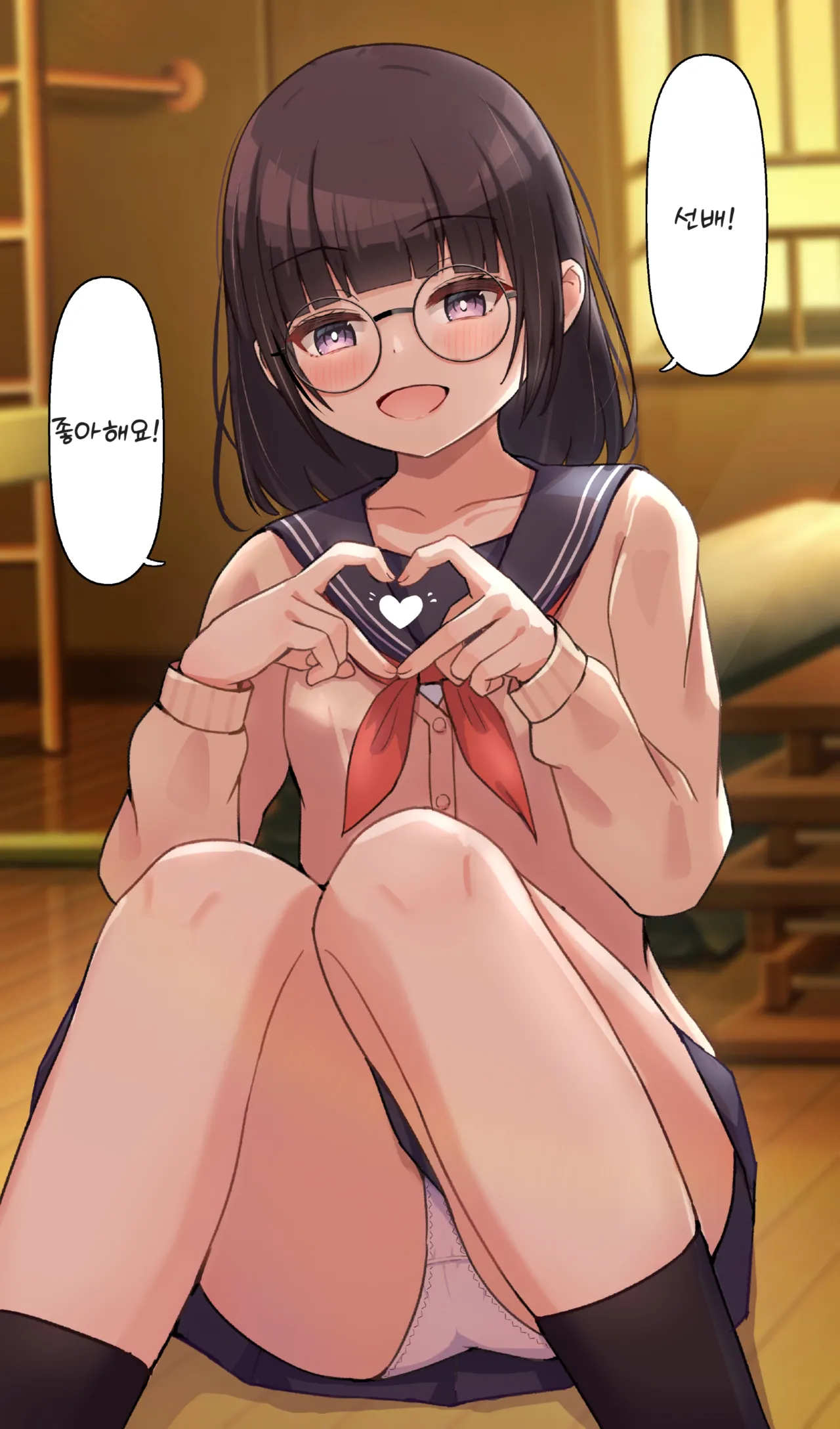 [FANBOX] Lakuha [korean] image number 6