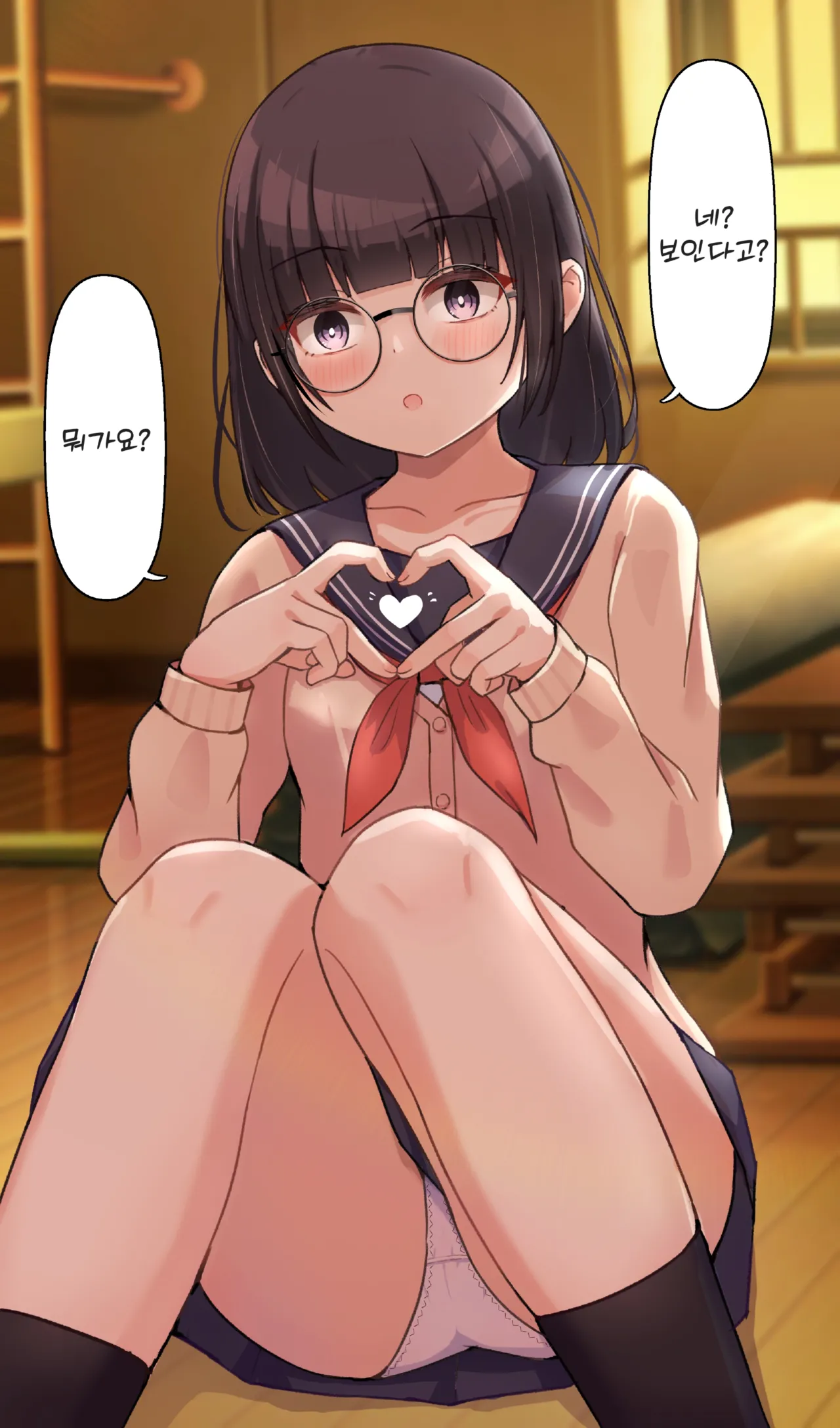 [FANBOX] Lakuha [korean] image number 7