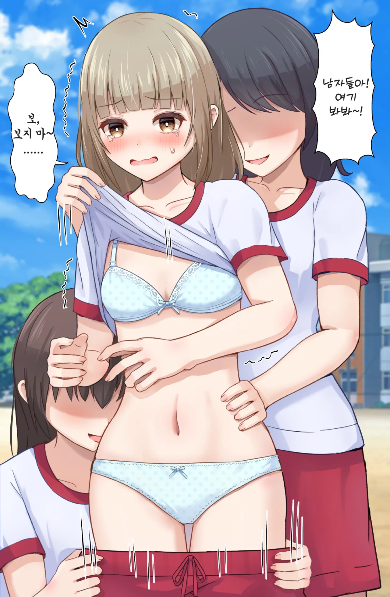 [FANBOX] Lakuha [korean] image number 30