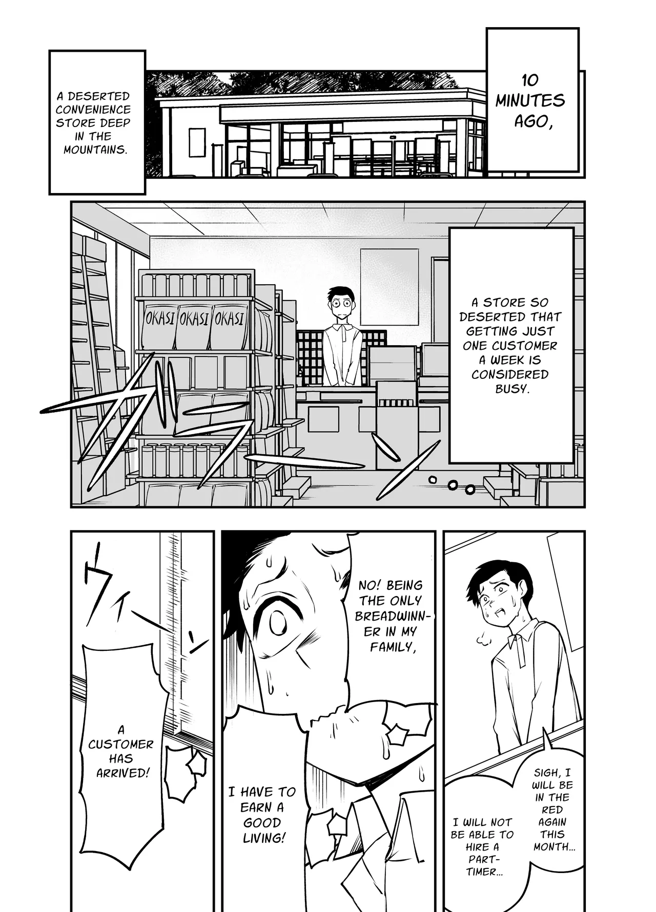 [Sochiin Shounen Gasshoudan (Ashikoshi Gakugaku Iwashi Tarou)] Ochinpo Goutou | Penis Robbery [English] [Teopoint] imagen número 5