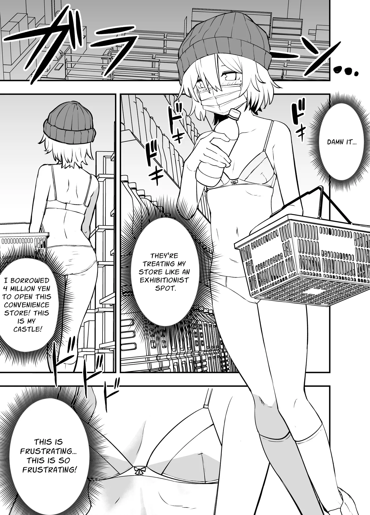 [Sochiin Shounen Gasshoudan (Ashikoshi Gakugaku Iwashi Tarou)] Ochinpo Goutou | Penis Robbery [English] [Teopoint] imagen número 7