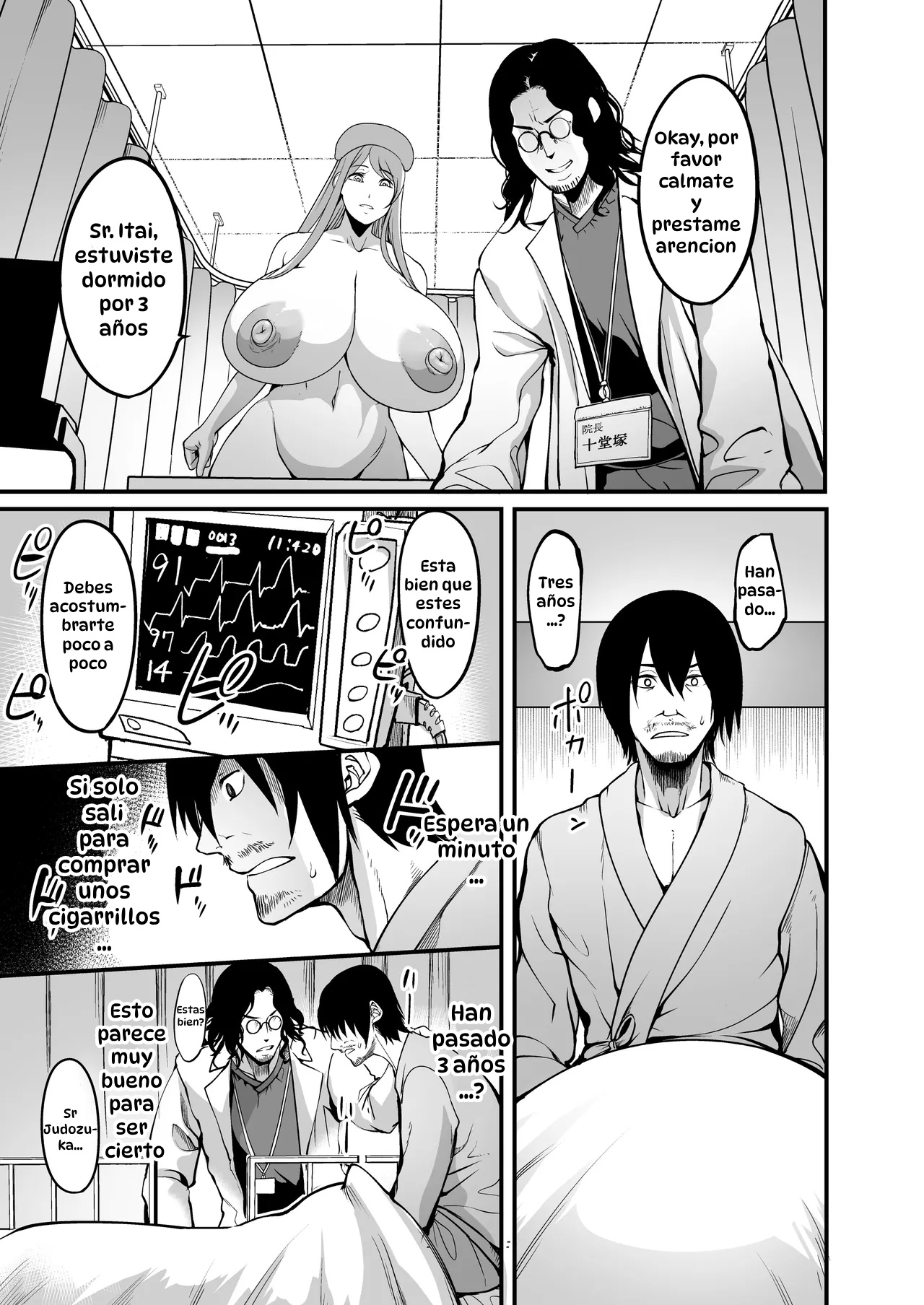 [Atelier RODO (Remu)] Zenra Nurse no Bakunyuu Kango Byouin | Me Chocó Camion-kun, pero no Fui a un Isekai [Spanish] [Htascan] imagen número 11