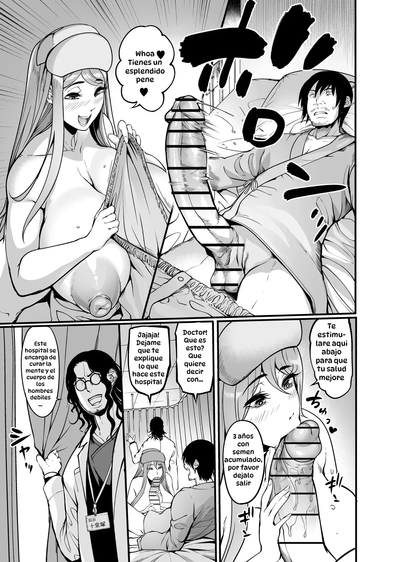 [Atelier RODO (Remu)] Zenra Nurse no Bakunyuu Kango Byouin | Me Chocó Camion-kun, pero no Fui a un Isekai [Spanish] [Htascan] imagen número 13