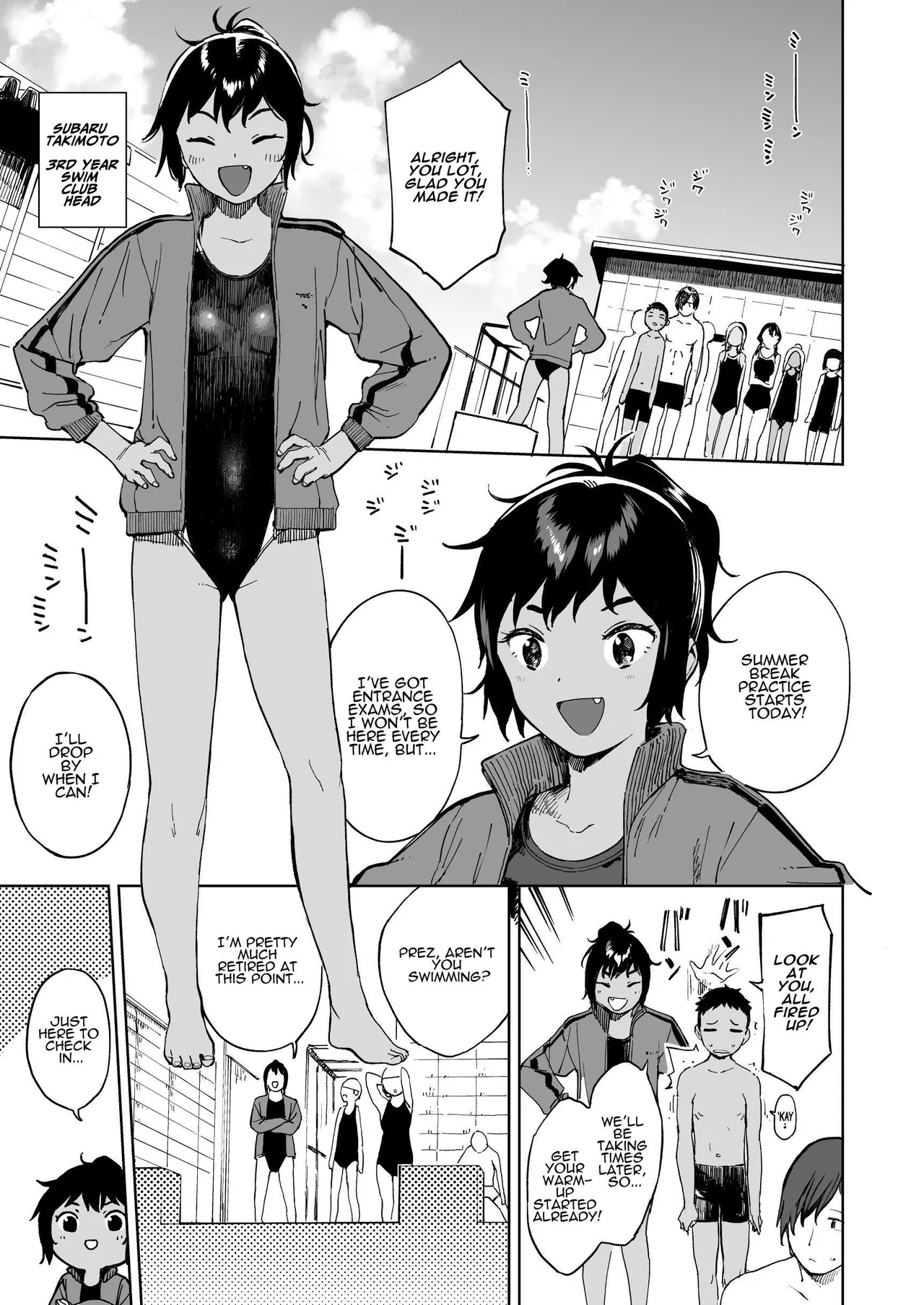 [Sashimi no Wife (Shiden)] Last Summer Vacation [English] [ADTL] [Digital] 图片编号 3