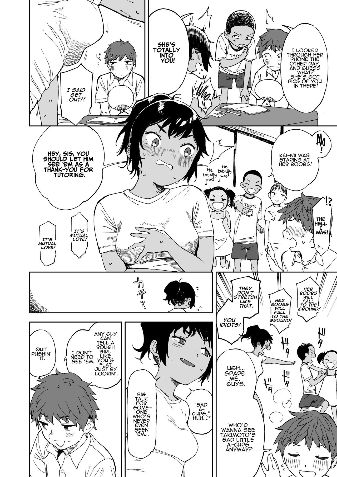 [Sashimi no Wife (Shiden)] Last Summer Vacation [English] [ADTL] [Digital] 图片编号 6