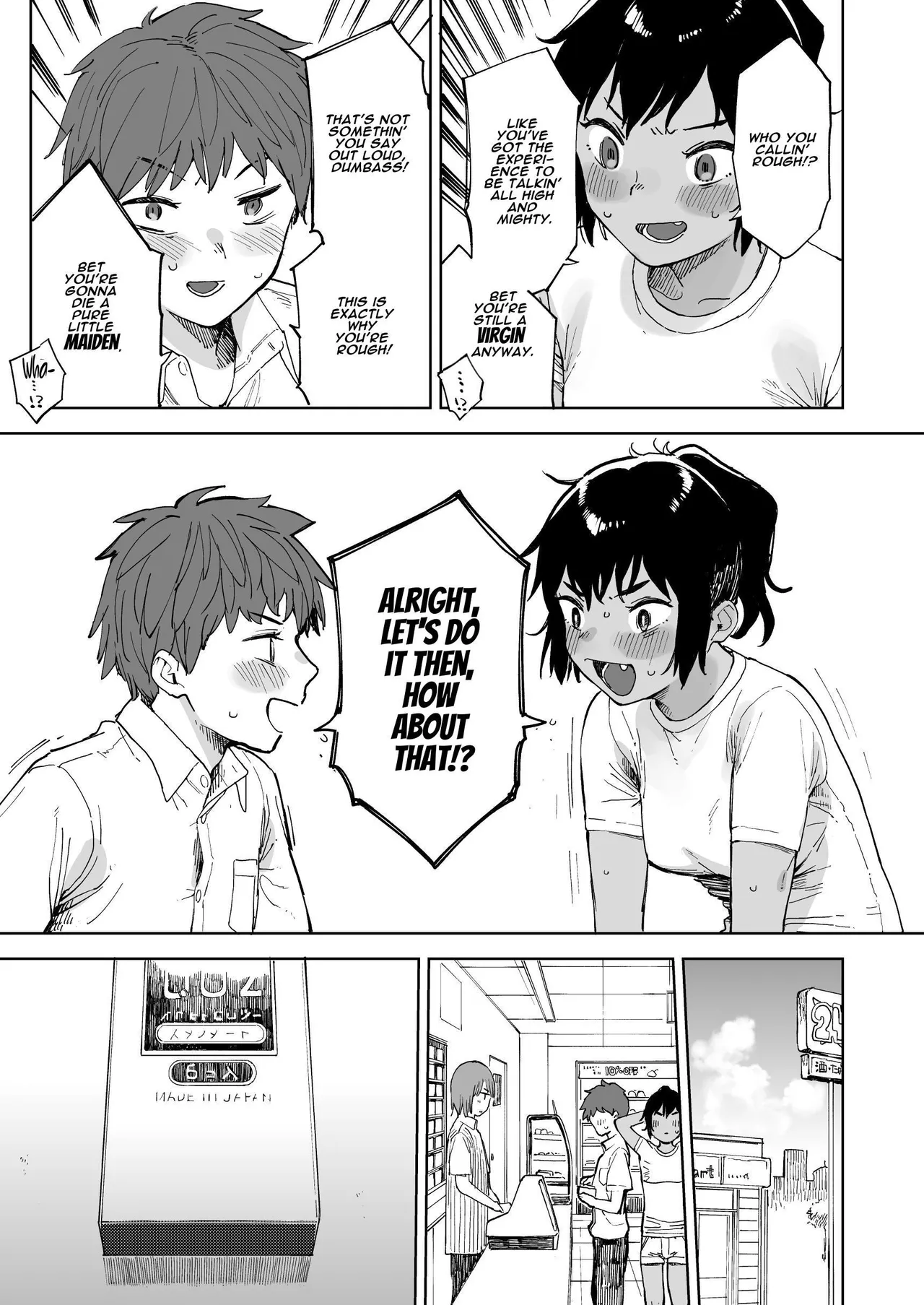 [Sashimi no Wife (Shiden)] Last Summer Vacation [English] [ADTL] [Digital] 图片编号 7