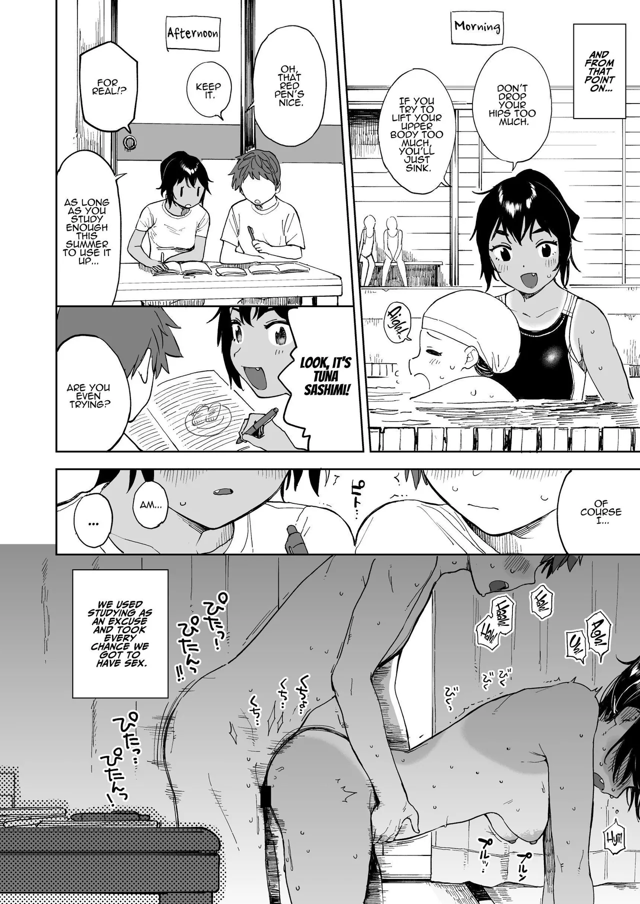 [Sashimi no Wife (Shiden)] Last Summer Vacation [English] [ADTL] [Digital] 图片编号 12