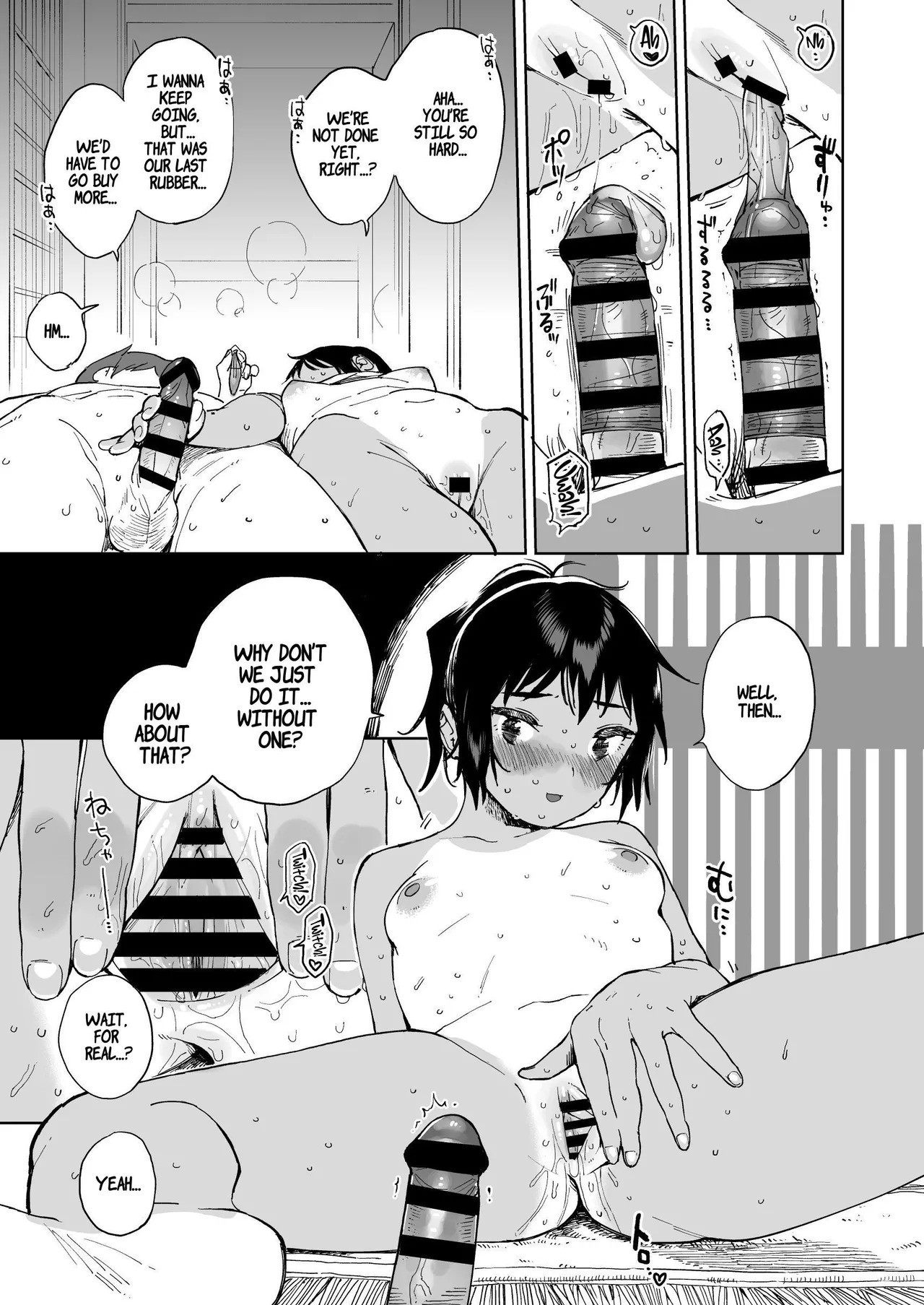 [Sashimi no Wife (Shiden)] Last Summer Vacation [English] [ADTL] [Digital] 图片编号 27