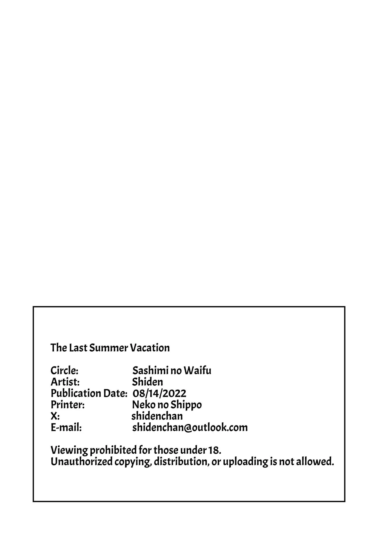 [Sashimi no Wife (Shiden)] Last Summer Vacation [English] [ADTL] [Digital] 图片编号 34