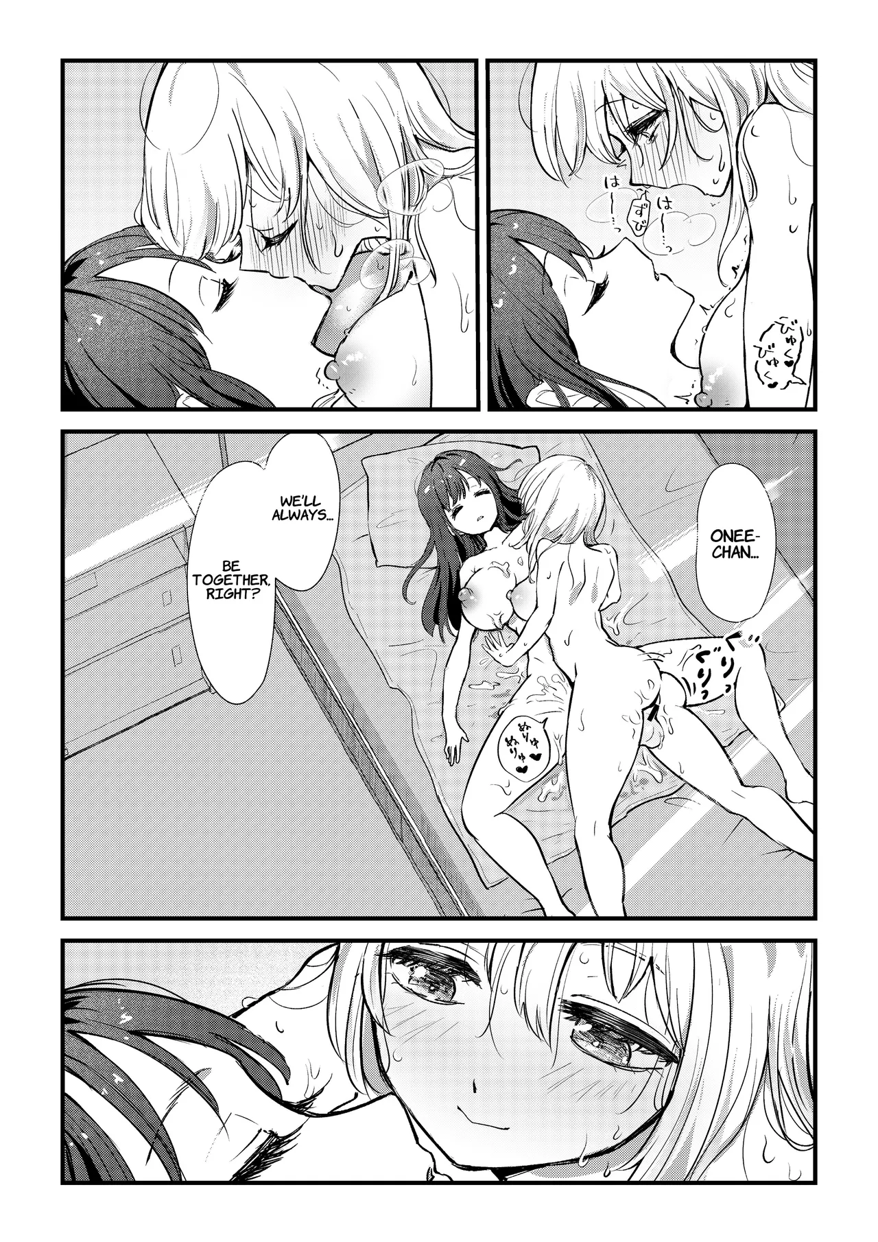 [Banibani (Bani)] Futanari Imouto ga Daisuki na Onee-chan o Suiminkan Suru Hanashi | A Story Where A Futanari Little Sister Rapes Her Sleeping Onee-chan [English] [Suzuki Marmalade] imagen número 13