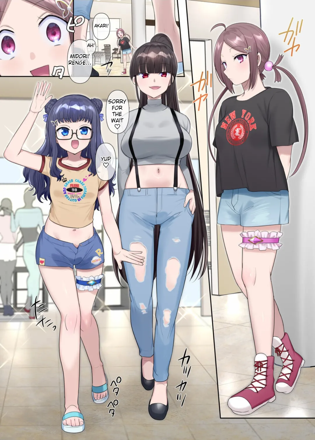 [Hairu Nukemichi (Hiiragi Popura)] Mugen Seiki Exphantom Season 3 ~Subete o Ubawareru Kibou no Mahou Shoujo~ Zenpen [English] [TheFrogManScans] 画像番号 11