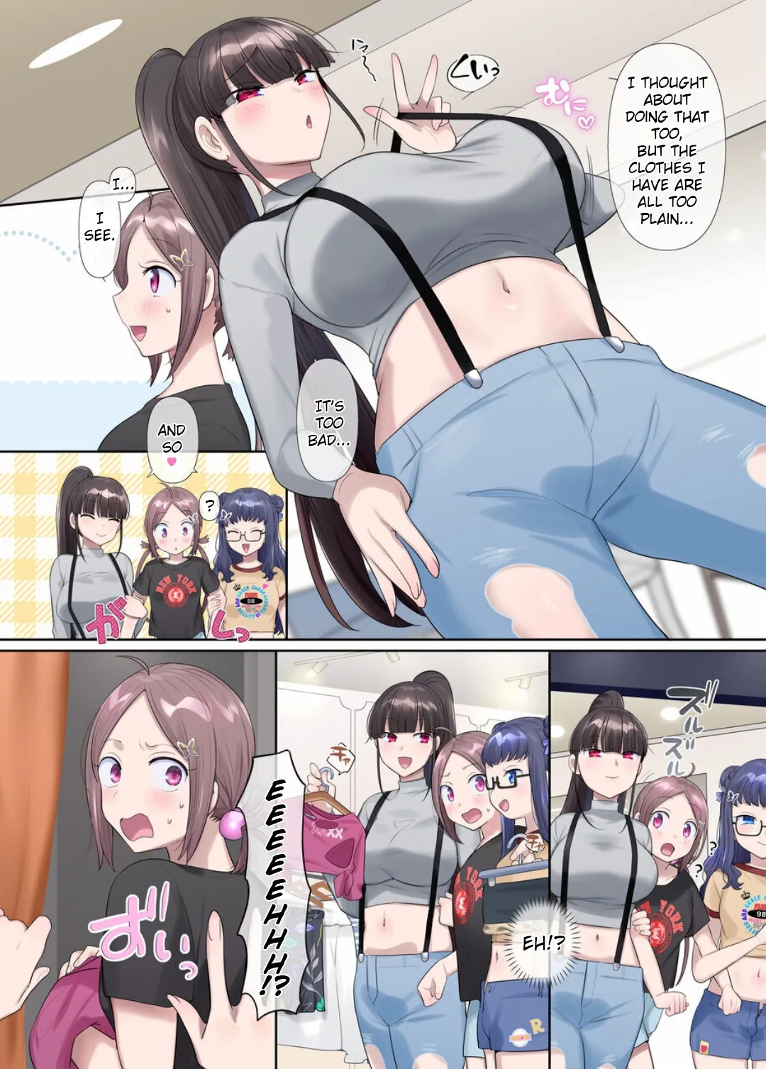 [Hairu Nukemichi (Hiiragi Popura)] Mugen Seiki Exphantom Season 3 ~Subete o Ubawareru Kibou no Mahou Shoujo~ Zenpen [English] [TheFrogManScans] 画像番号 13