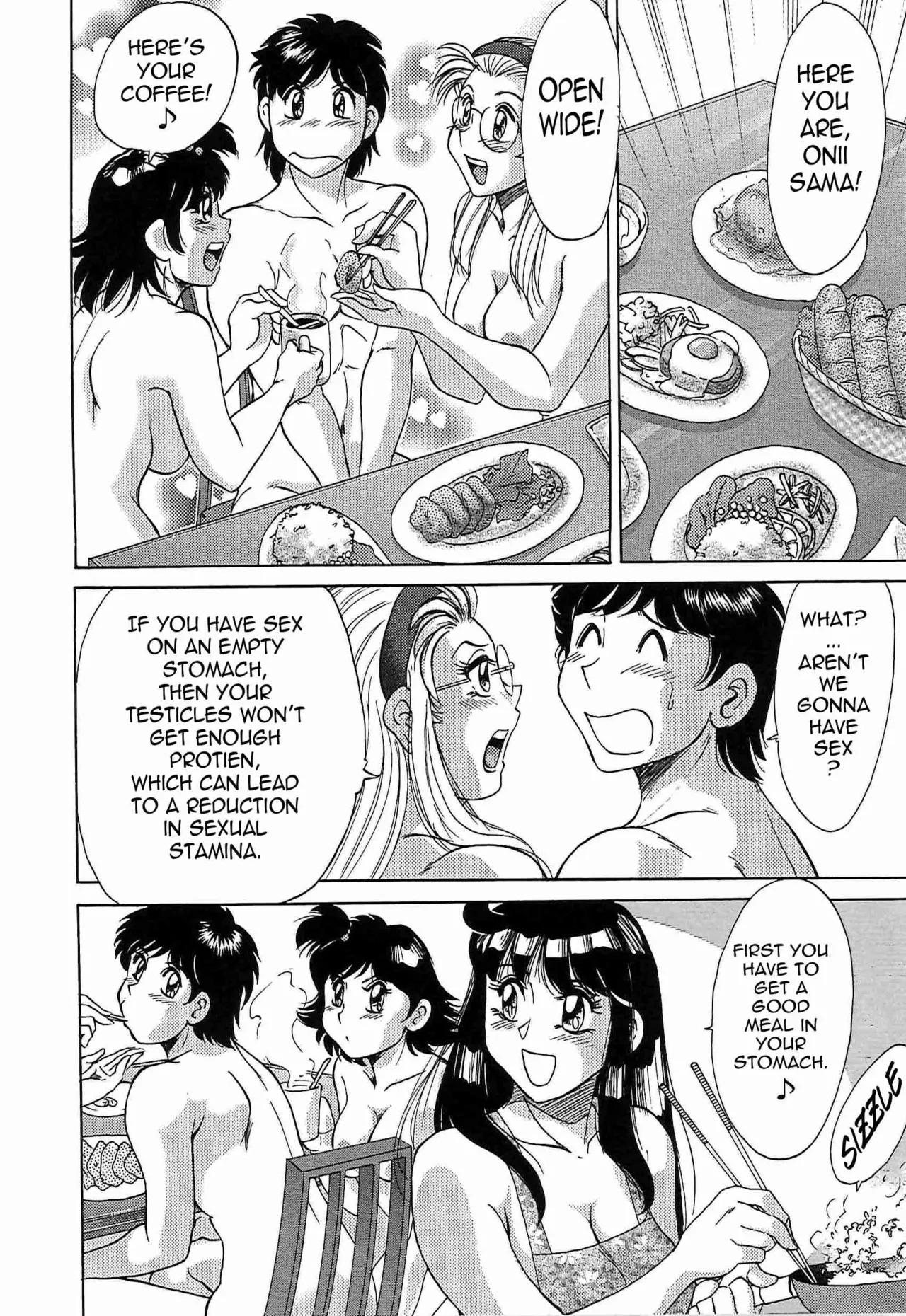 Little Sister Paradise image number 6