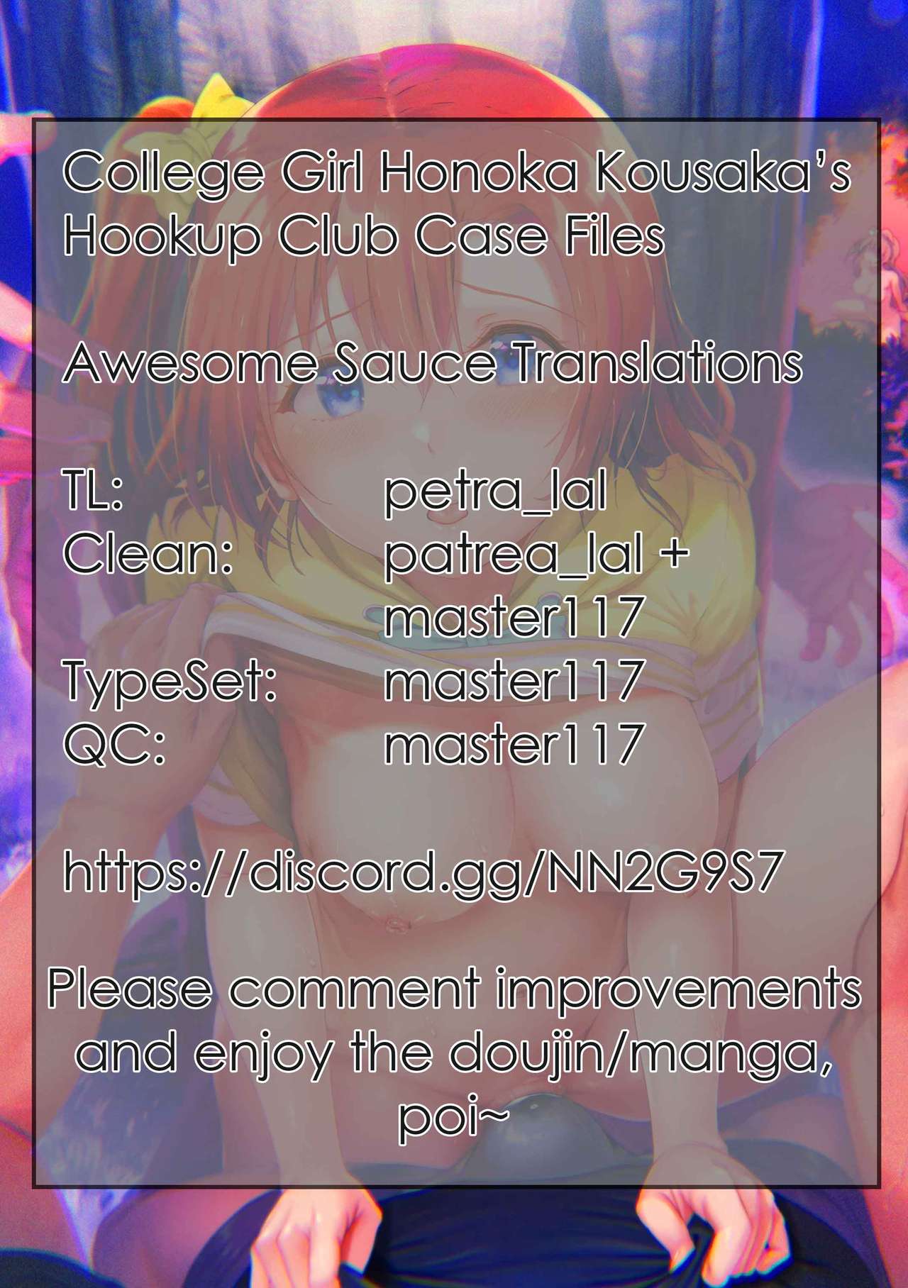 (C97) [Dai 6 Kichi (Kichirock)] Joshidaisei Kosaka Honoka no YariCir Jikenbo (Love Live!) [TextLess] image number 2