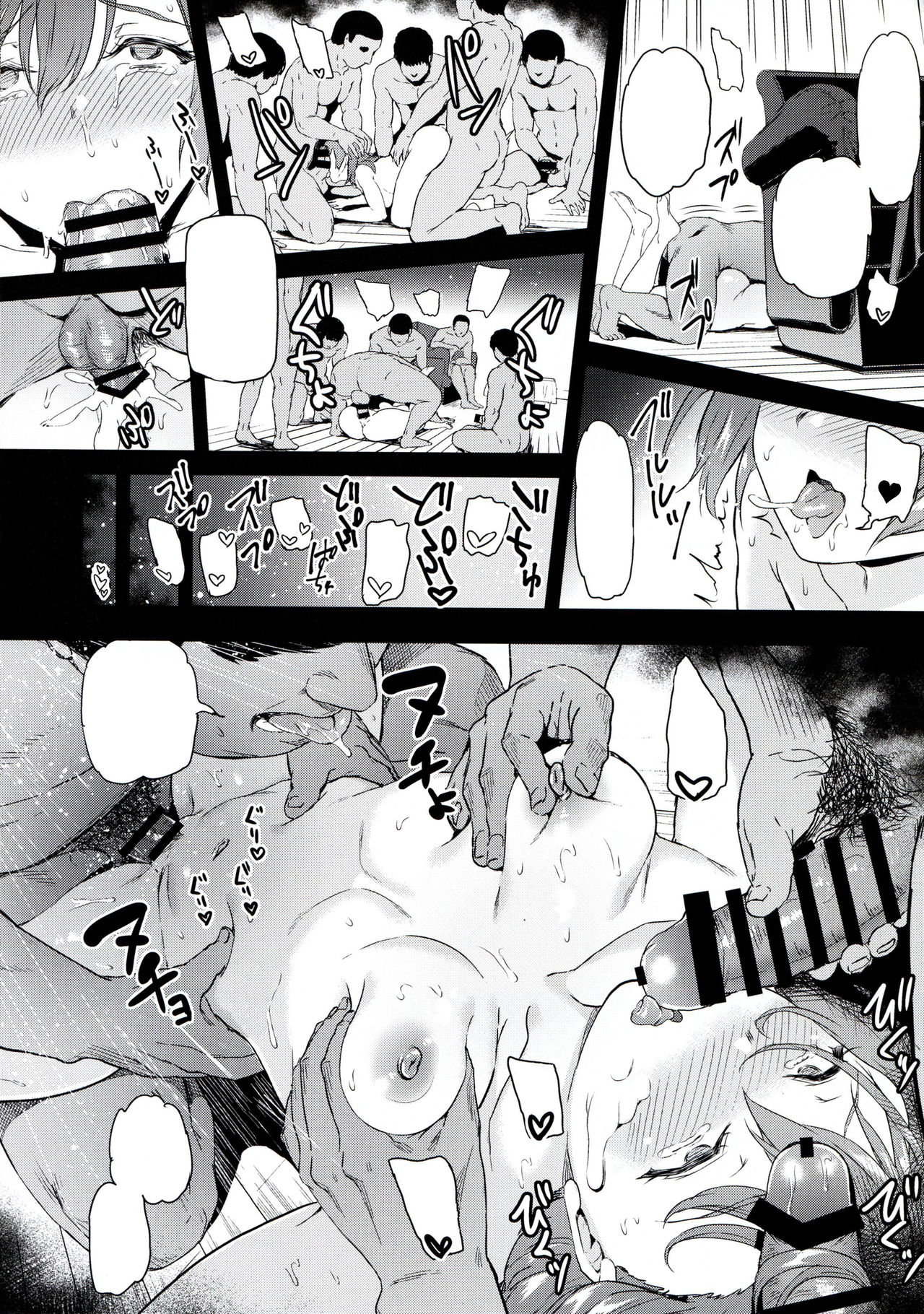 (C97) [Dai 6 Kichi (Kichirock)] Joshidaisei Kosaka Honoka no YariCir Jikenbo (Love Live!) [TextLess] image number 30