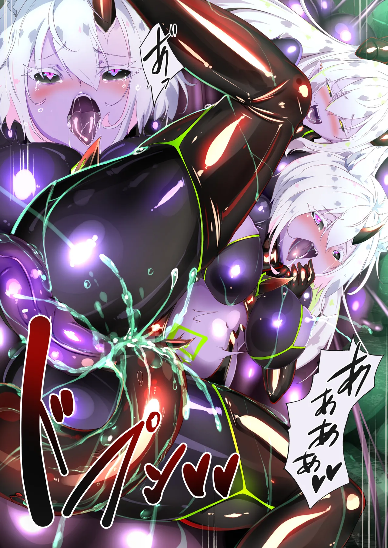 [トヨノキツネ]  ギチテカメス討伐クエスト image number 11