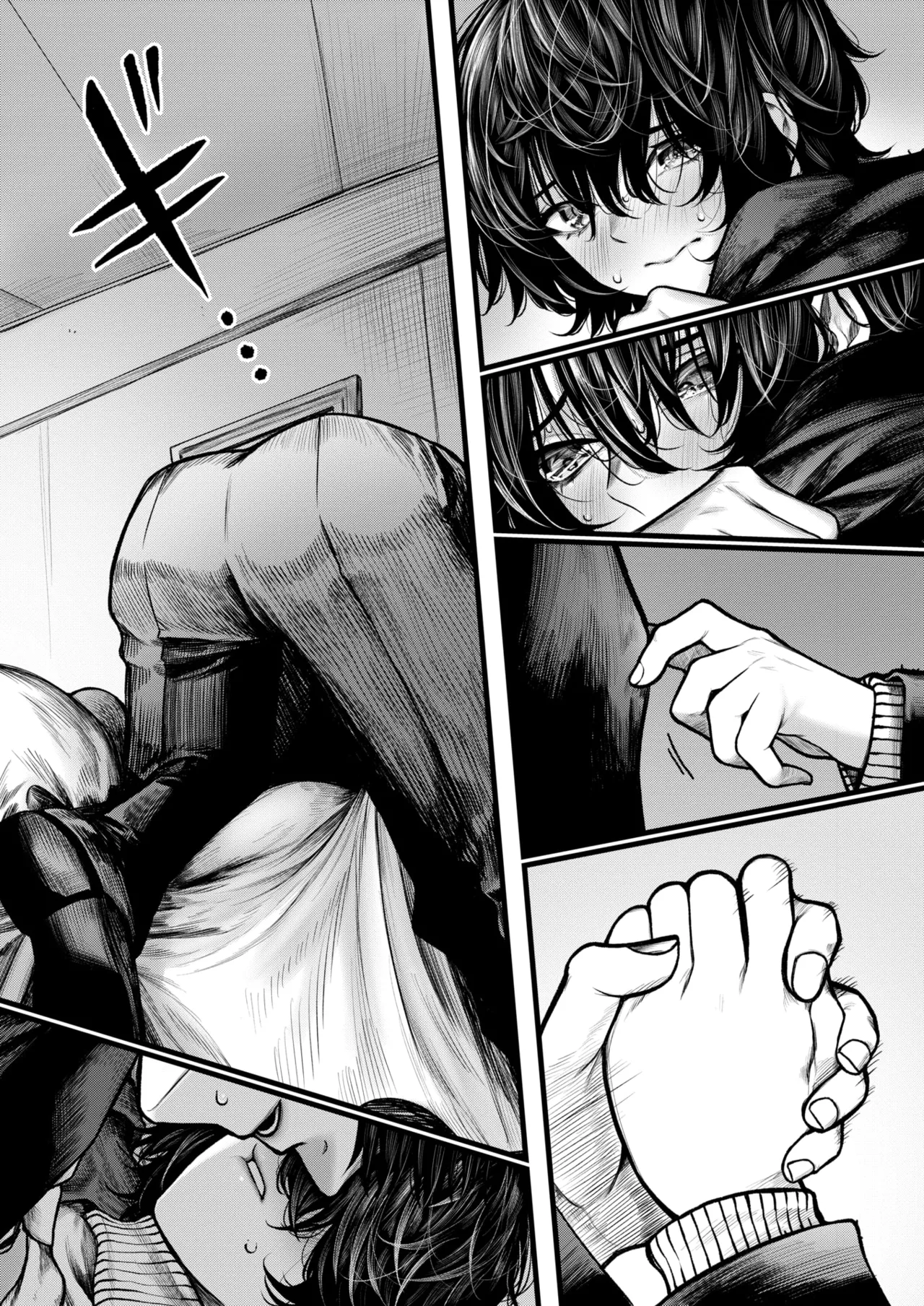 [Jury] Yoru ni Sosonokasarete - Because of the Night | 밤의 유혹에 이끌려 (COMIC X-EROS #118) Bildnummer 11