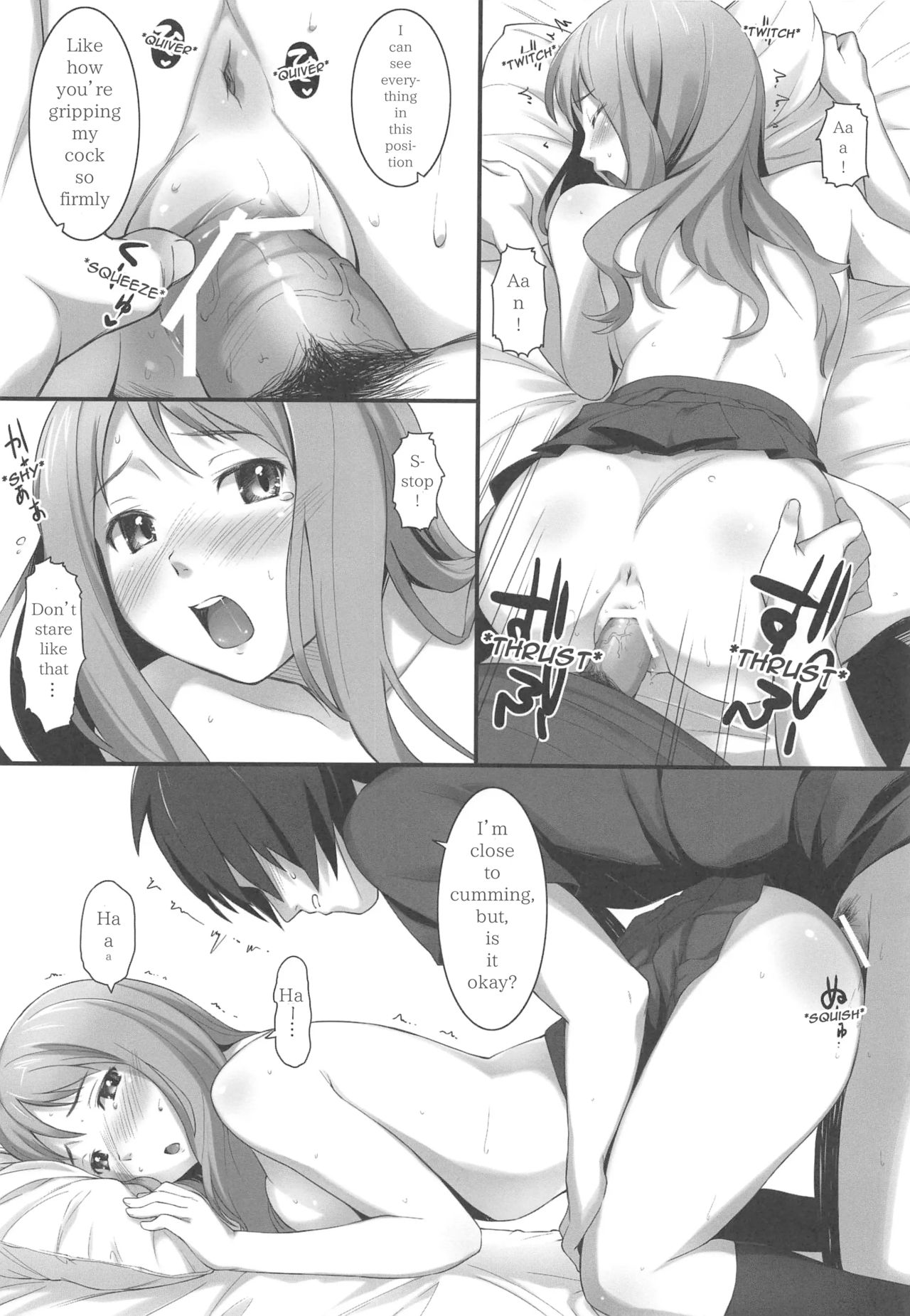 (8 Gatsu no Himitsu Kichi) [P:P (Oryou)] HANA Naru (Ano Hi Mita Hana no Namae wo Bokutachi wa Mada Shiranai.) [English] [Akaokutan] image number 13