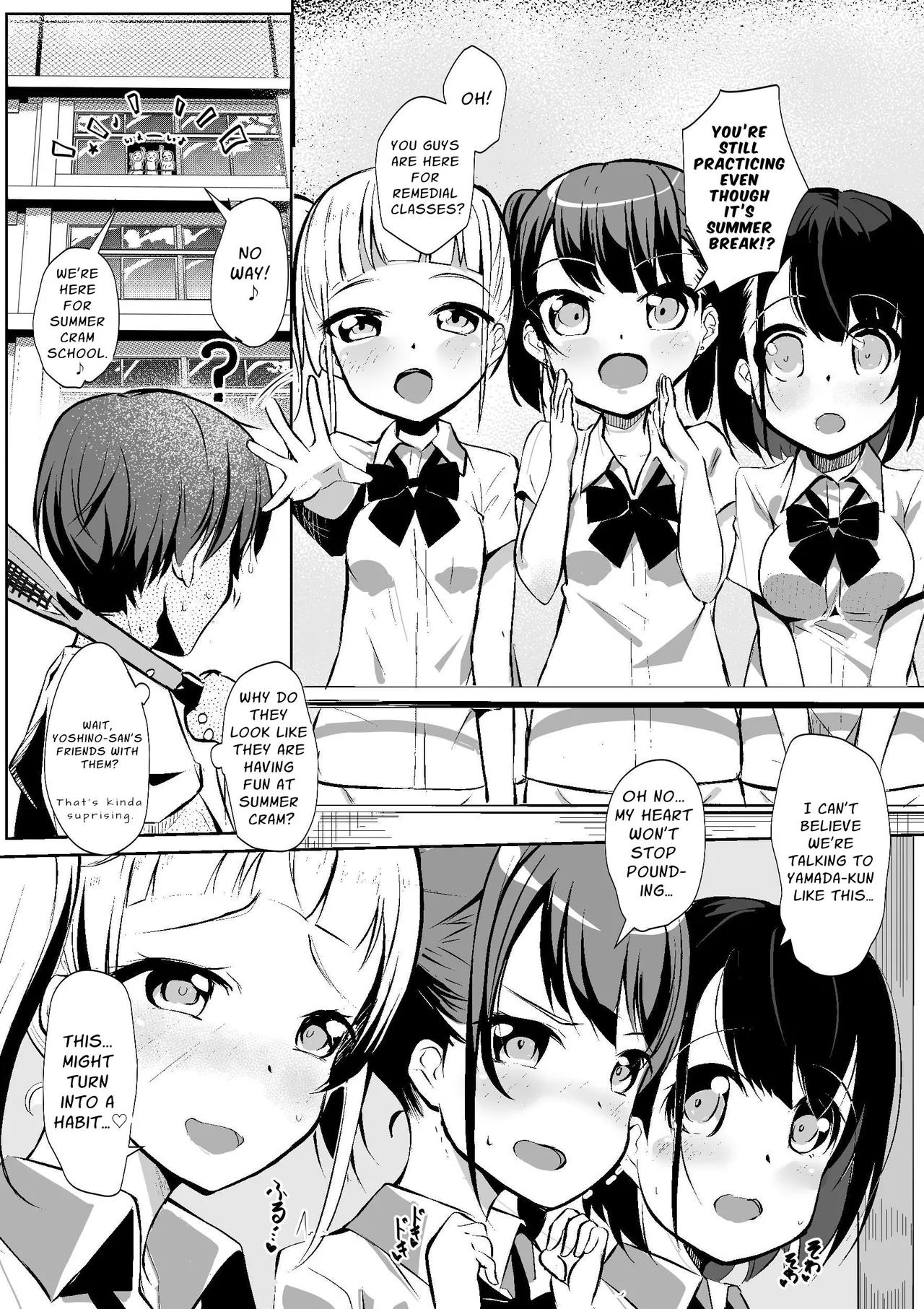 [Kurowasabi (Kurozu)] The Naked Workshop Vol.1 [Certezax] Bildnummer 5