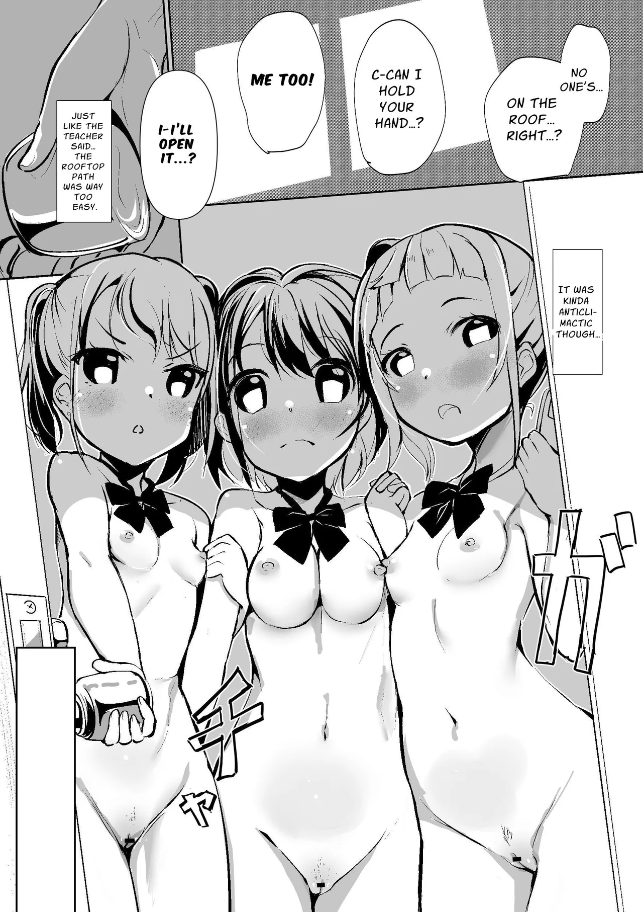 [Kurowasabi (Kurozu)] The Naked Workshop Vol.1 [Certezax] Bildnummer 22