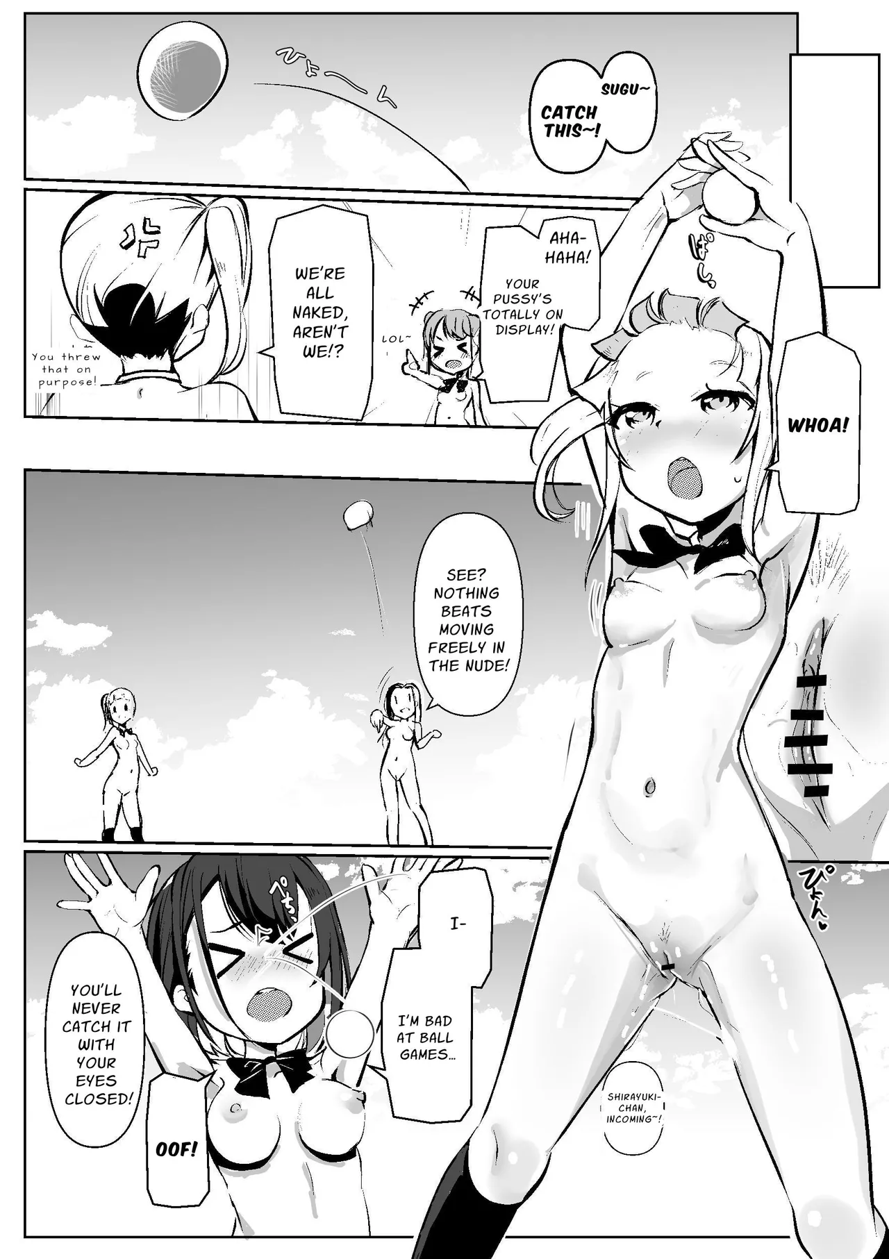 [Kurowasabi (Kurozu)] The Naked Workshop Vol.1 [Certezax] Bildnummer 27