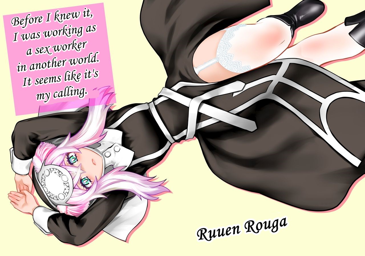 [Ruu Kikaku (Ruuen Rouga)]  Before I knew it, I was working as a sex worker in another world. It seems like it's my calling [Digital] numero di immagine  1