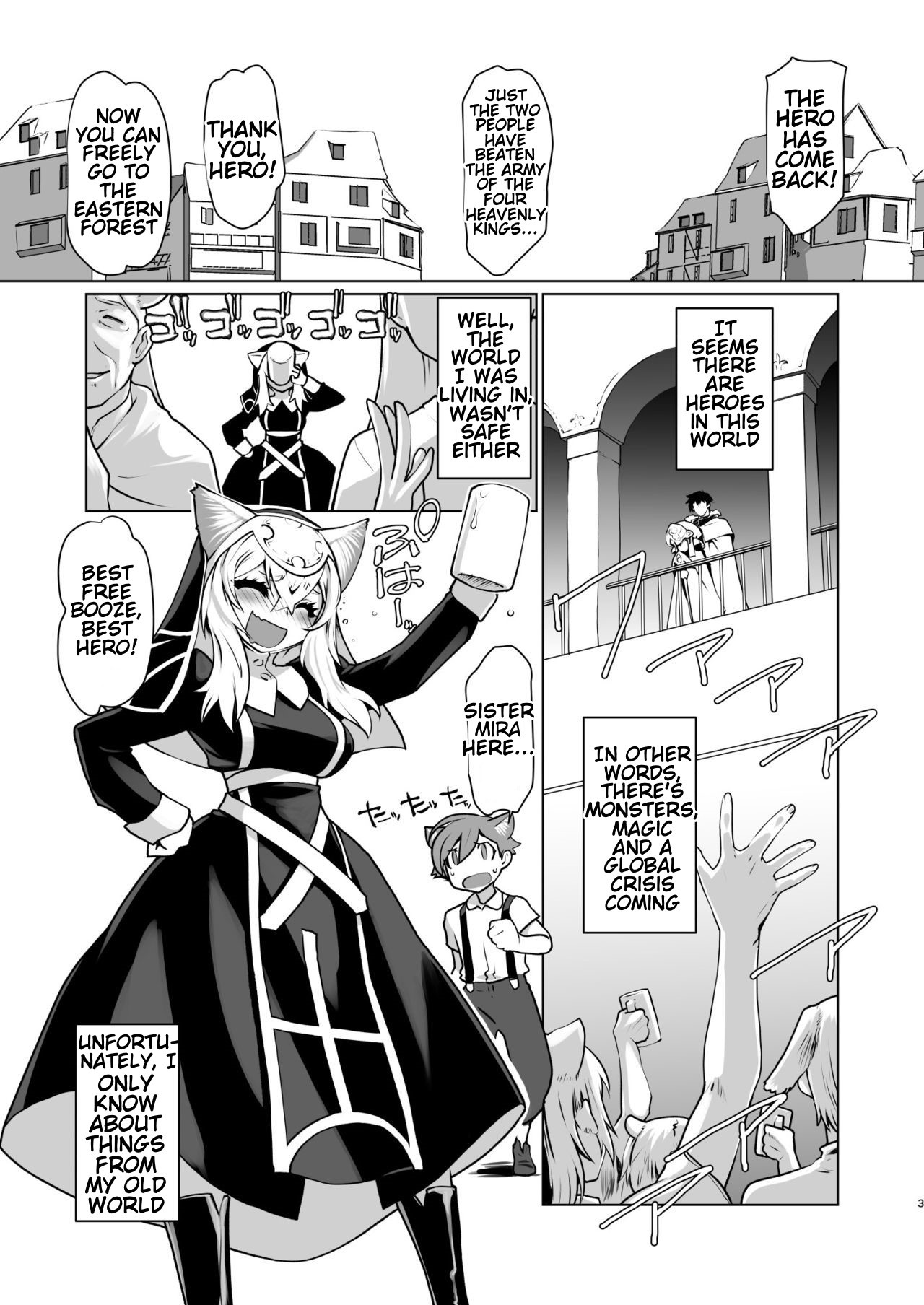 [Ruu Kikaku (Ruuen Rouga)]  Before I knew it, I was working as a sex worker in another world. It seems like it's my calling [Digital] numero di immagine  3