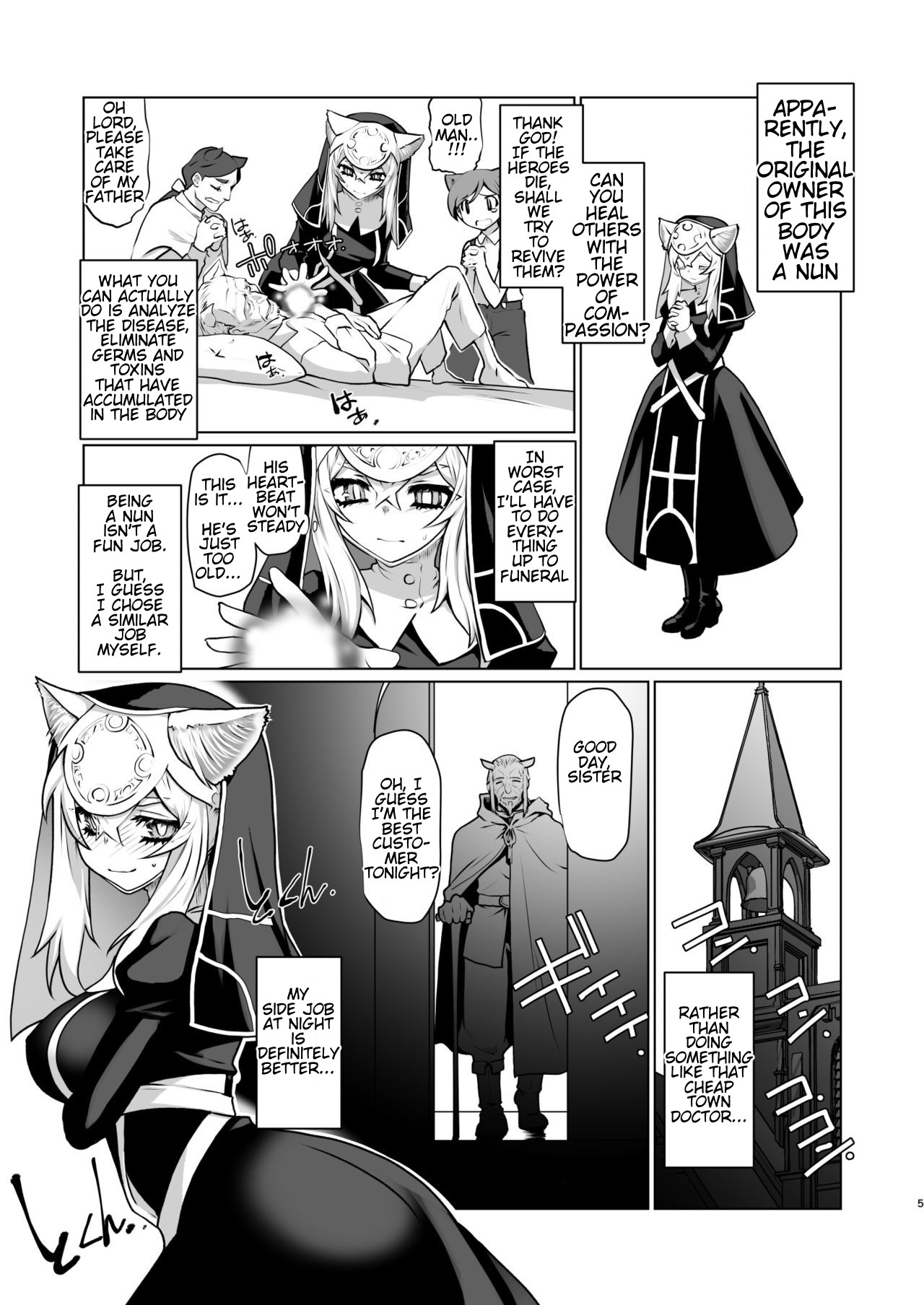 [Ruu Kikaku (Ruuen Rouga)]  Before I knew it, I was working as a sex worker in another world. It seems like it's my calling [Digital] numero di immagine  5