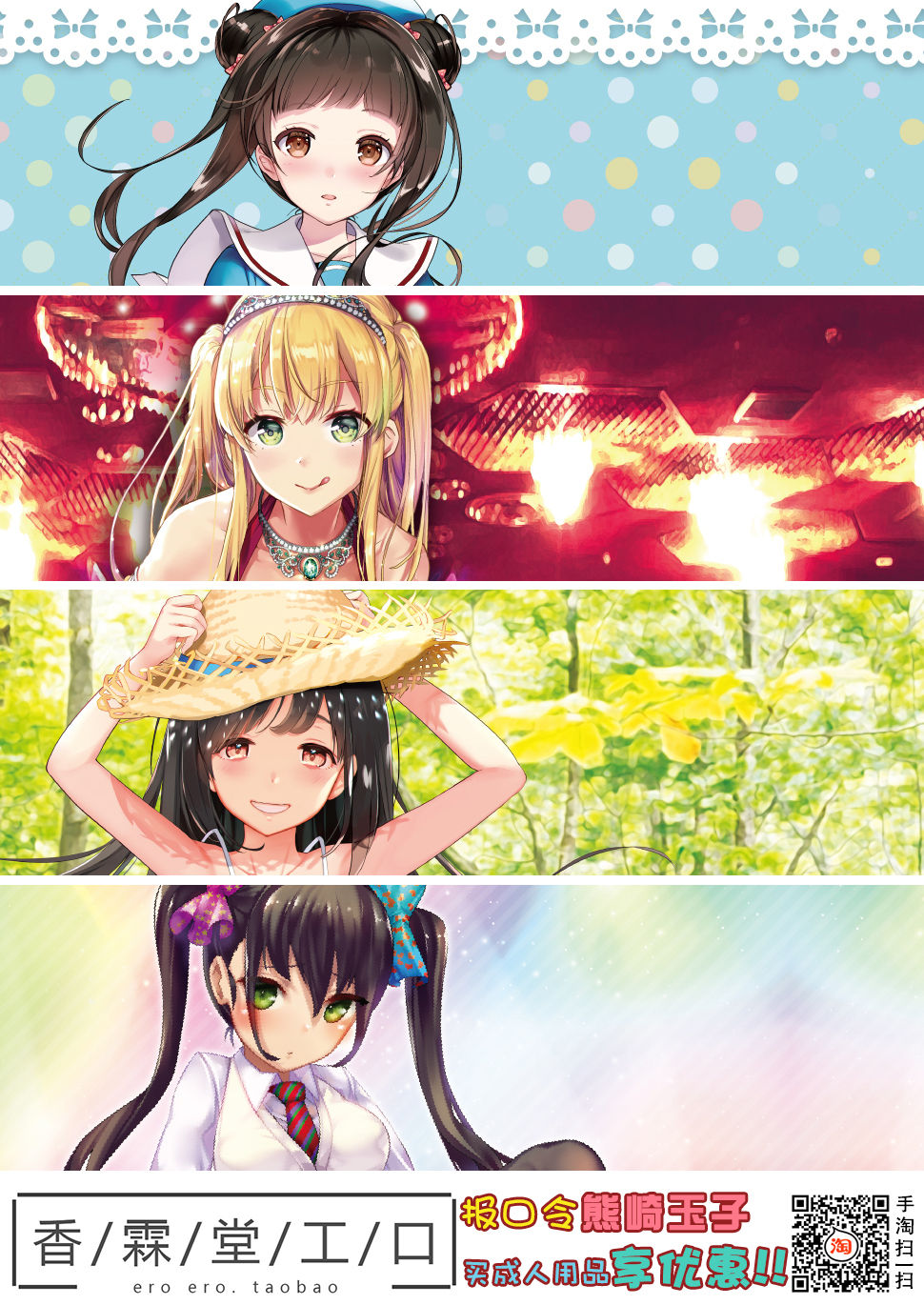 [Kirimoto Yuuji] Himitsu no TS Chika Kenkyuujo | Secret TS Underground Lab (COMIC Unreal 2020-02 Vol. 83) [Chinese] [熊崎玉子汉化组] [Digital] 图片编号 20