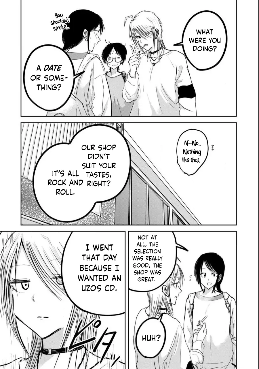 [Nakaura Tomoki] Ueno-kun wa Kaihatsu-zumi Dai 21 wa | Ueno-kun Has Been Developed Chapter 21 [English] image number 3