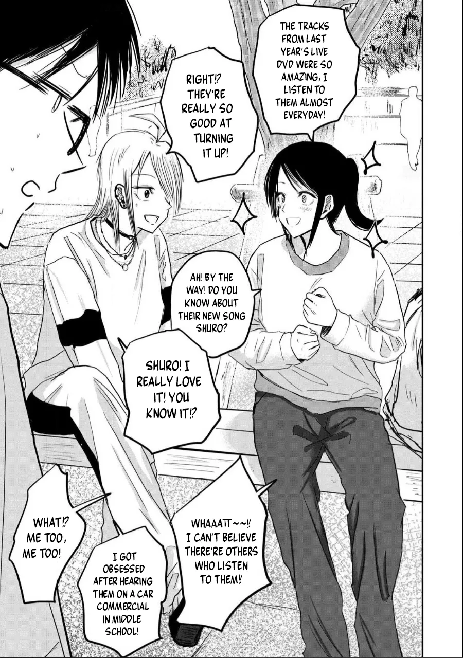 [Nakaura Tomoki] Ueno-kun wa Kaihatsu-zumi Dai 21 wa | Ueno-kun Has Been Developed Chapter 21 [English] image number 5