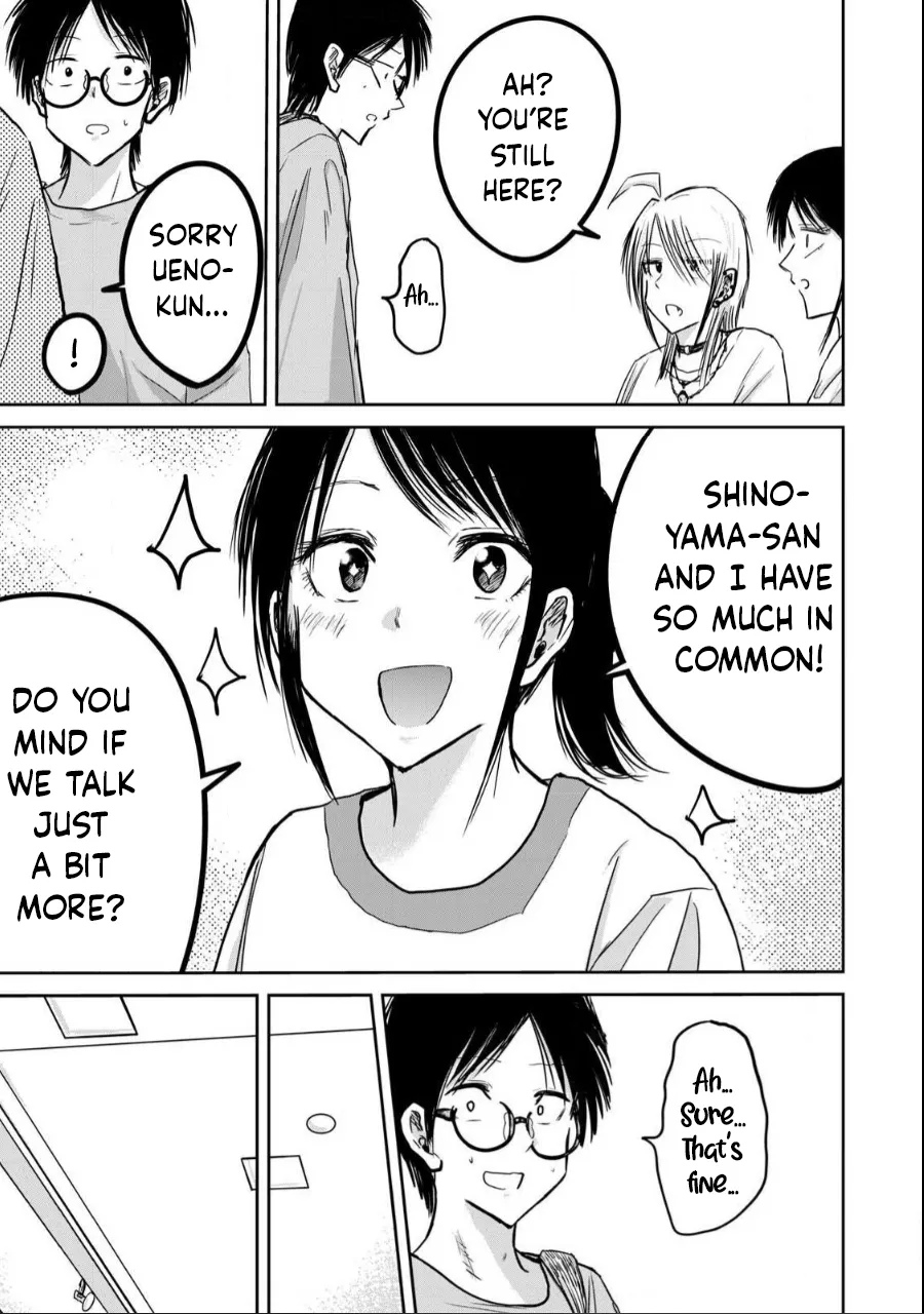 [Nakaura Tomoki] Ueno-kun wa Kaihatsu-zumi Dai 21 wa | Ueno-kun Has Been Developed Chapter 21 [English] image number 7