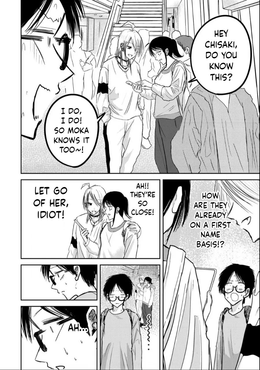 [Nakaura Tomoki] Ueno-kun wa Kaihatsu-zumi Dai 21 wa | Ueno-kun Has Been Developed Chapter 21 [English] image number 8