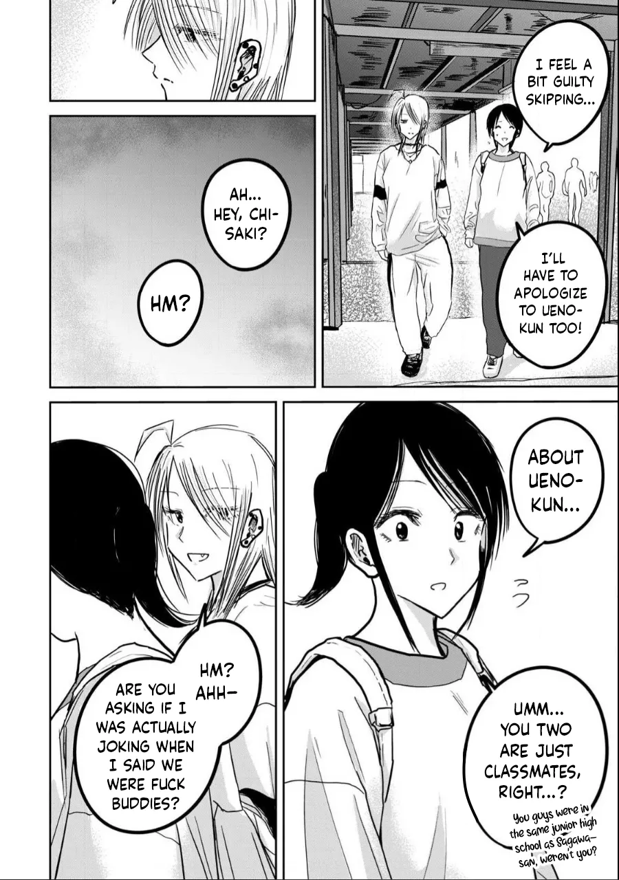 [Nakaura Tomoki] Ueno-kun wa Kaihatsu-zumi Dai 21 wa | Ueno-kun Has Been Developed Chapter 21 [English] image number 10