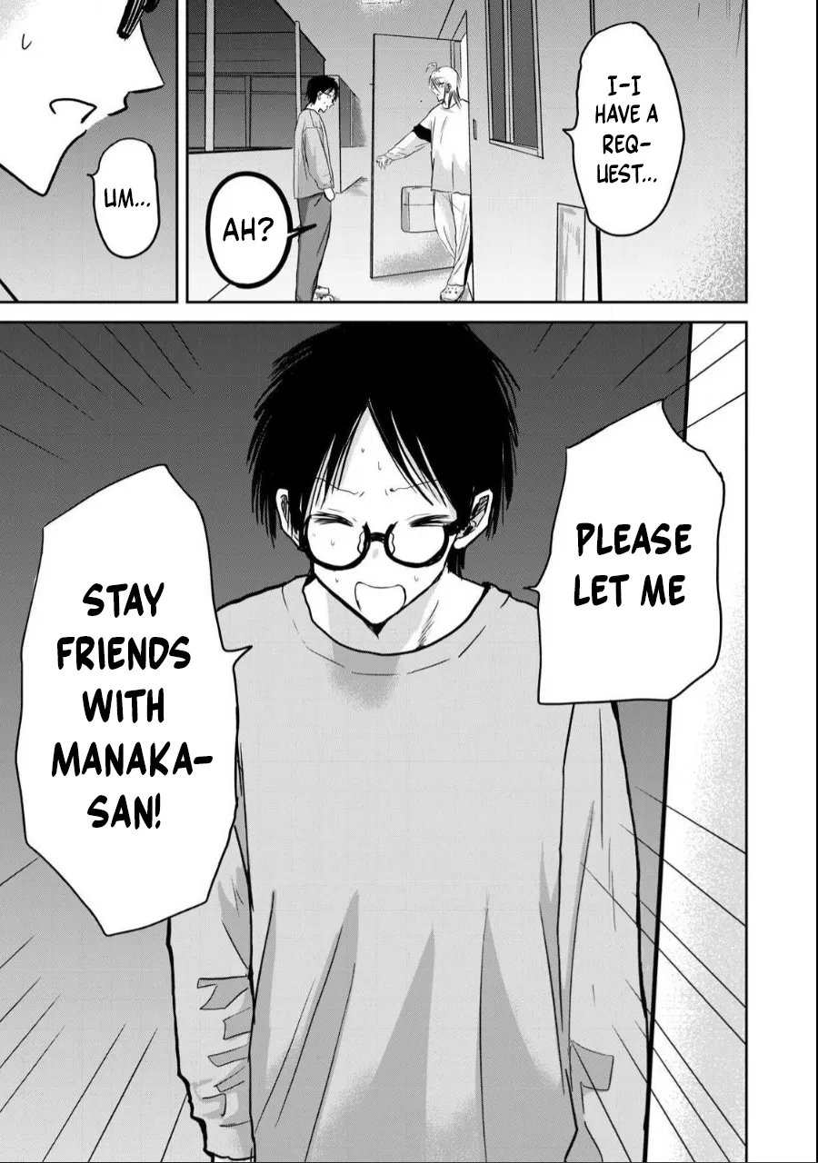 [Nakaura Tomoki] Ueno-kun wa Kaihatsu-zumi Dai 21 wa | Ueno-kun Has Been Developed Chapter 21 [English] image number 15