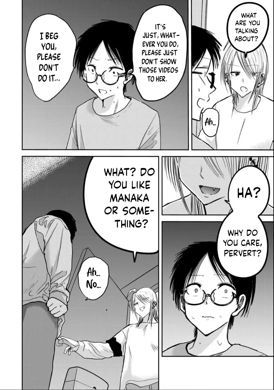 [Nakaura Tomoki] Ueno-kun wa Kaihatsu-zumi Dai 21 wa | Ueno-kun Has Been Developed Chapter 21 [English] image number 16