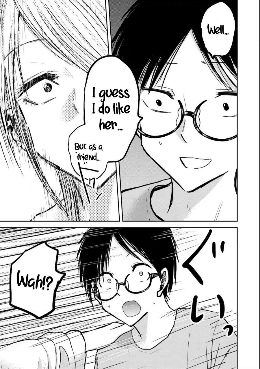 [Nakaura Tomoki] Ueno-kun wa Kaihatsu-zumi Dai 21 wa | Ueno-kun Has Been Developed Chapter 21 [English] image number 17