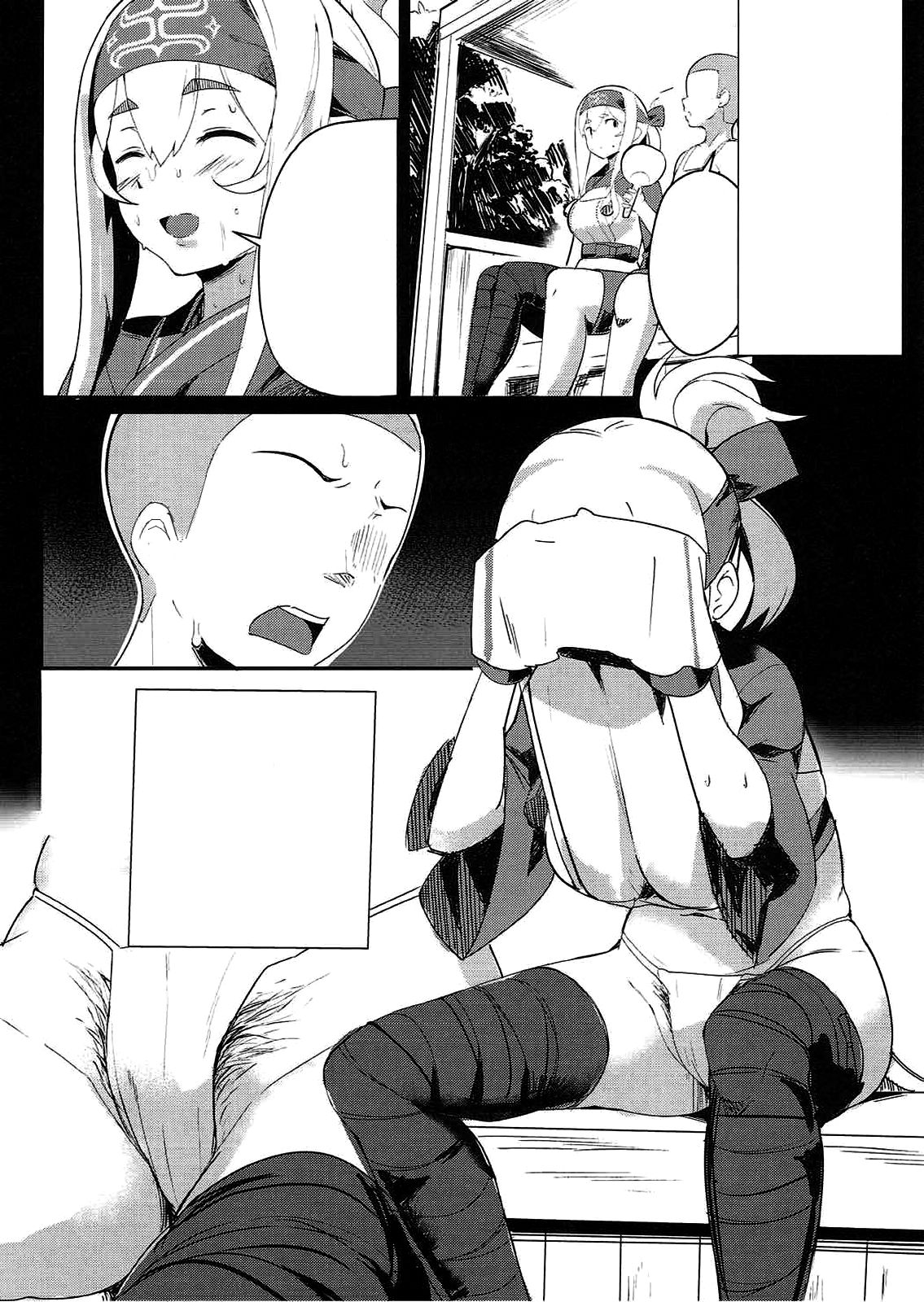 (C92) [Majikayo (Maji)] Kamoi no Chotto Ecchi na Hokyuu Time (Kantai Collection -KanColle-) [Textless] image number 5