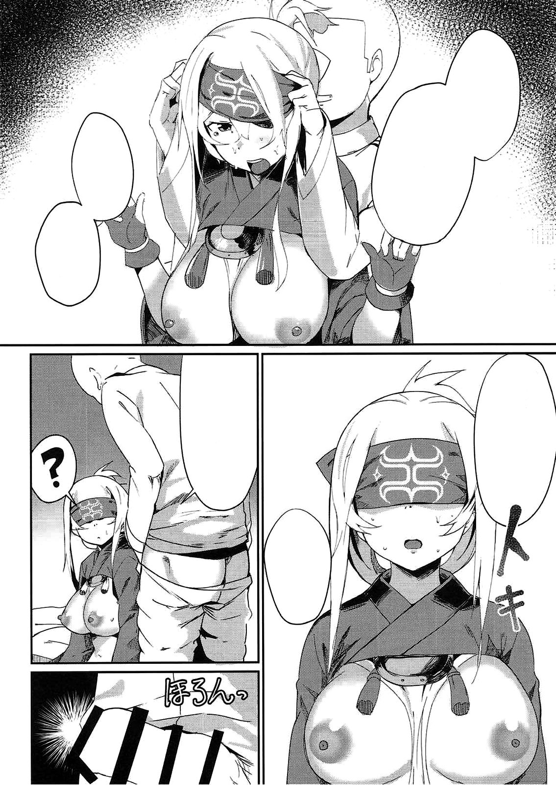 (C92) [Majikayo (Maji)] Kamoi no Chotto Ecchi na Hokyuu Time (Kantai Collection -KanColle-) [Textless] image number 11