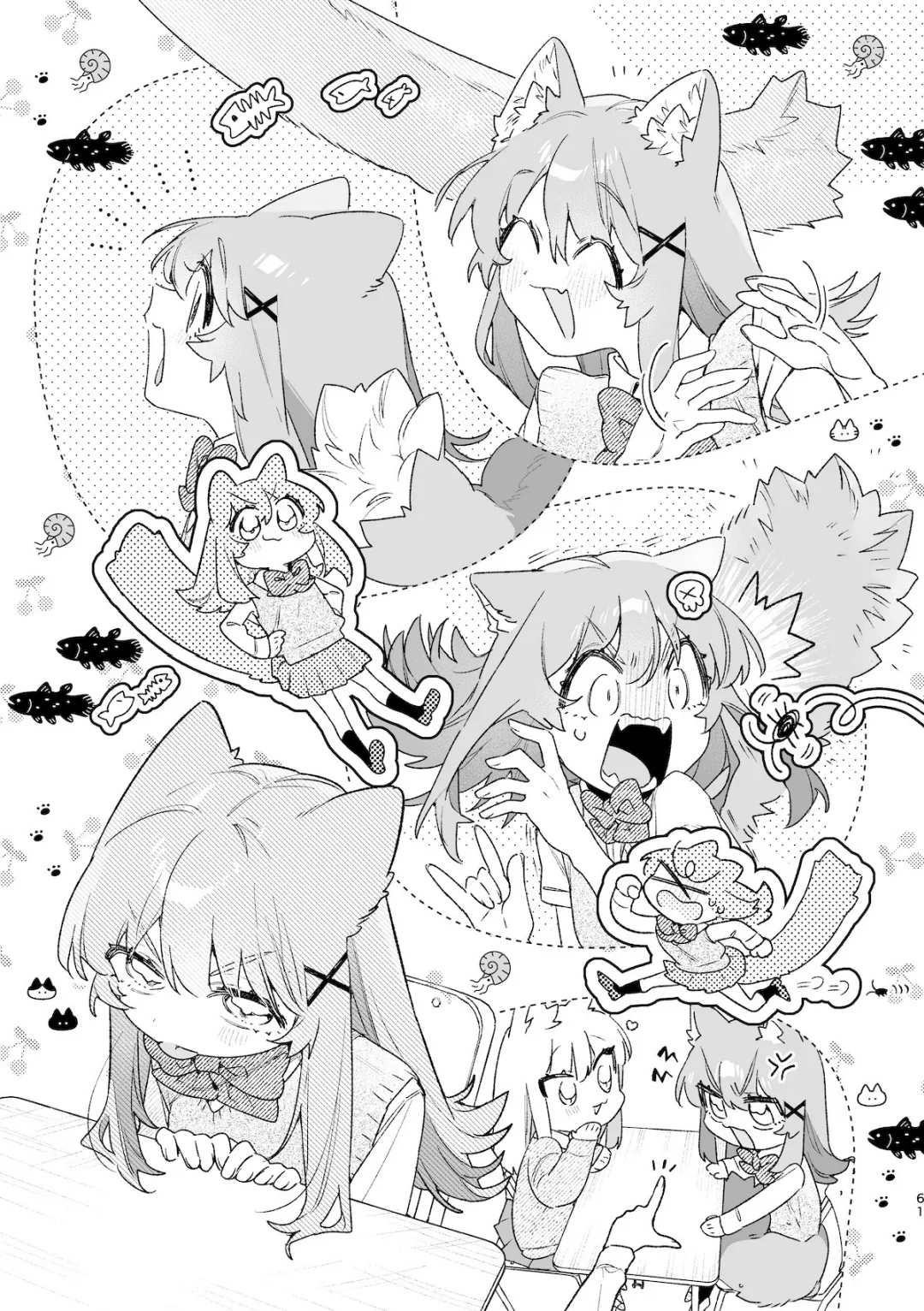 [usachanGET] ♂ ga Uke. Neko-chan x Neko-kun 2 [Japanese] Bildnummer 62