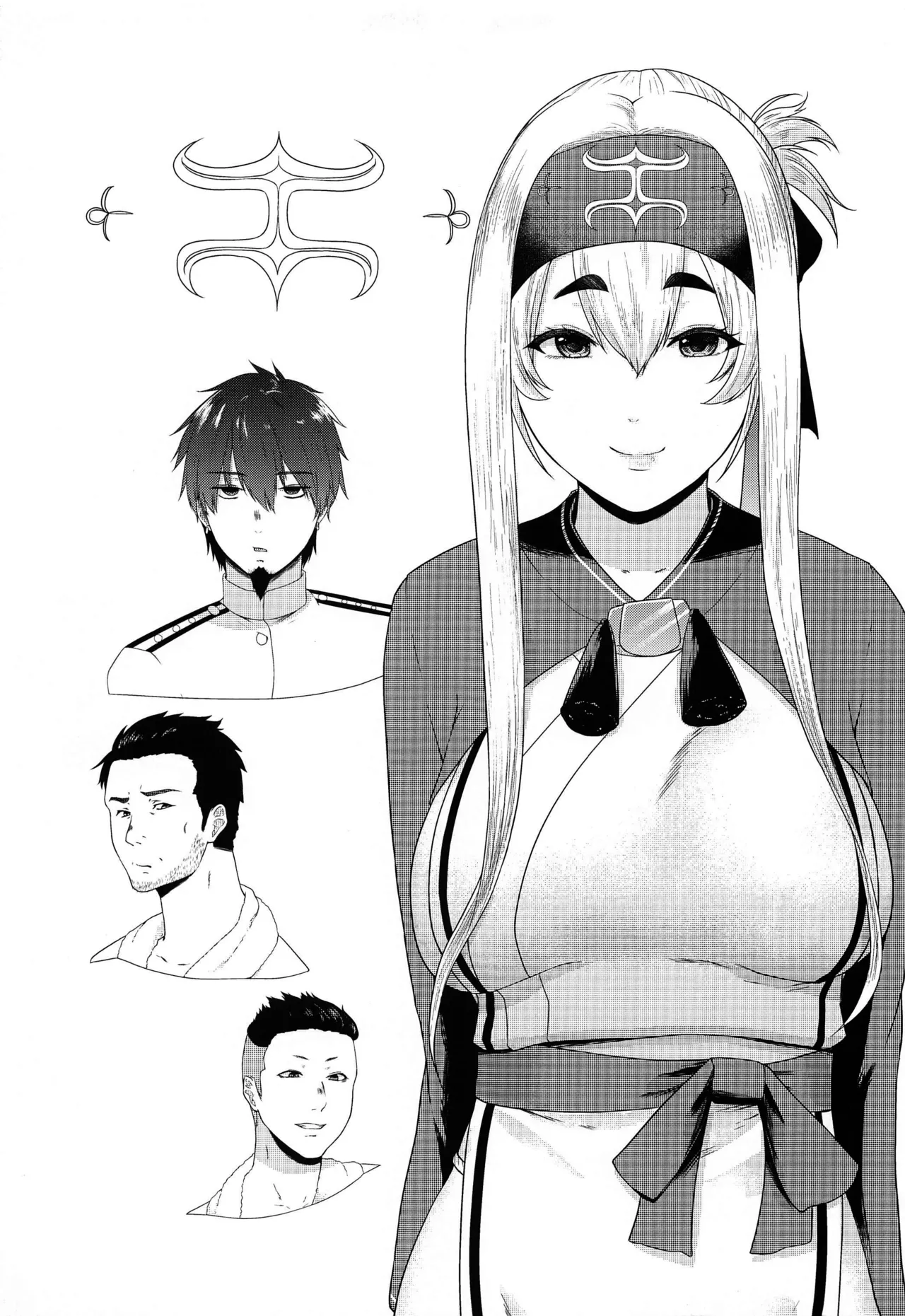 (AkihabaraDoujinsai 2) [Toushitu Catapult (Tadano Mezashi)] Dou Shitara Kamoi wa Kamatte Moraemasu ka (Kantai Collection -KanColle-) [Chinese] image number 24