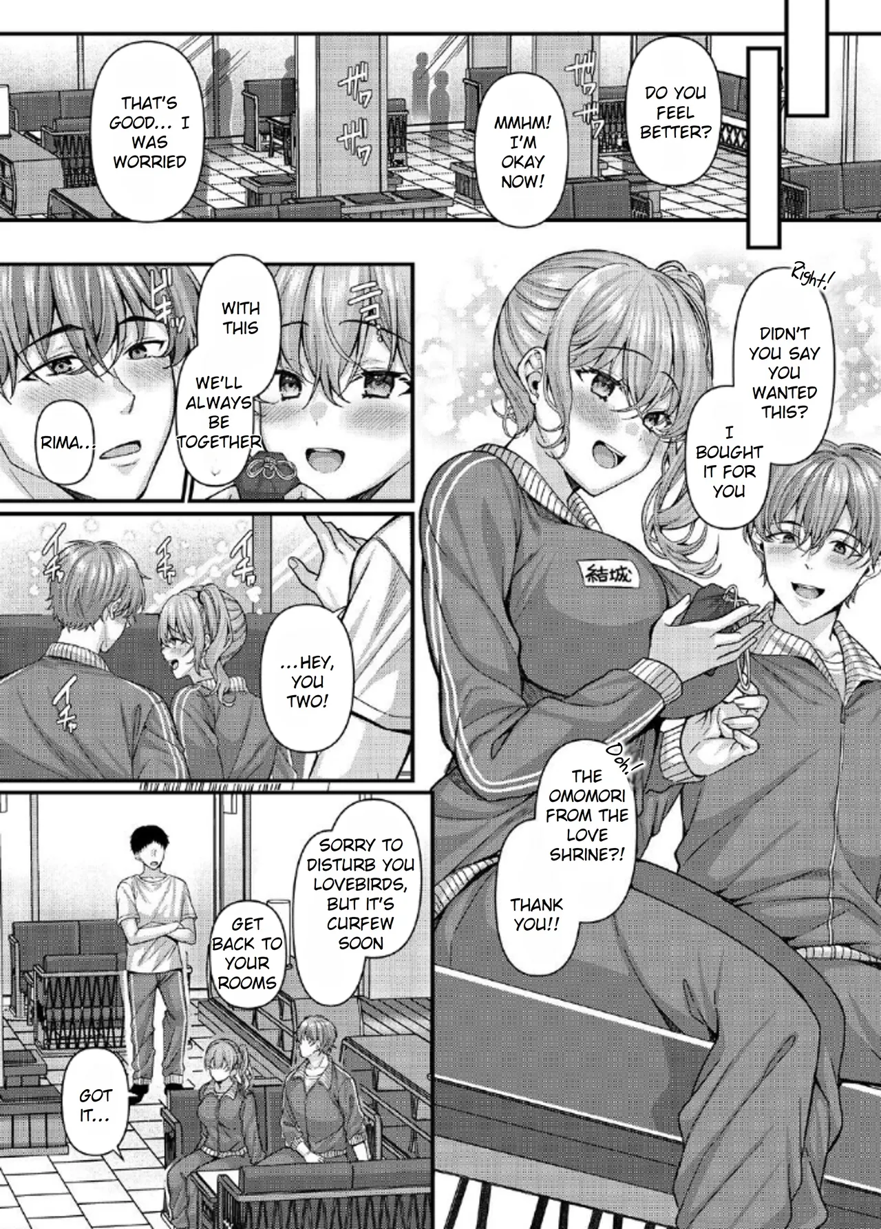 Schoolgirl Hypno Sex 5 ~A Bratty Gal's After School Sexual Situation~ 画像番号 14