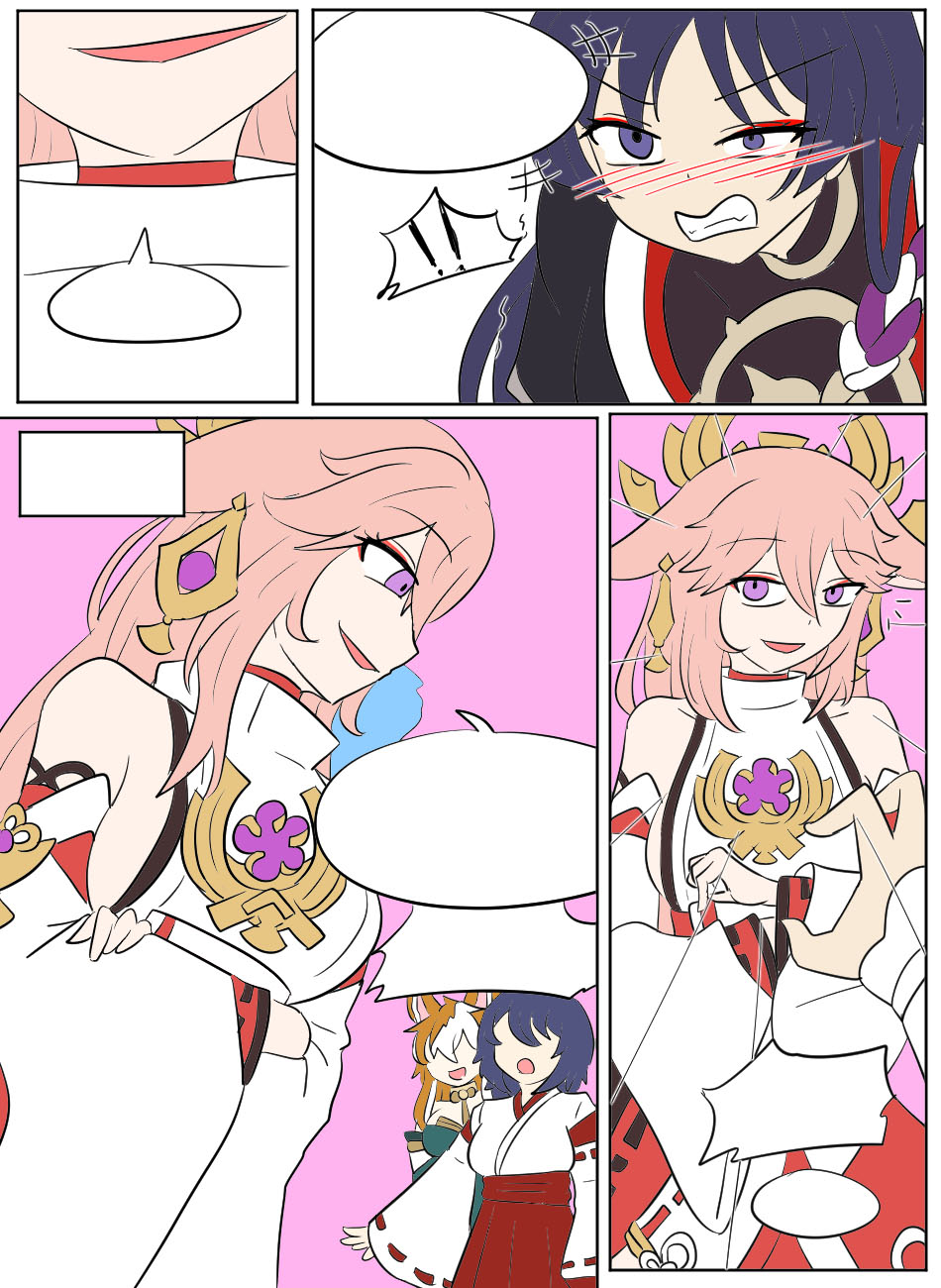 [Vel] Genshin TSF: Return of Shogun (Genshin Impact) [English] numero di immagine  32